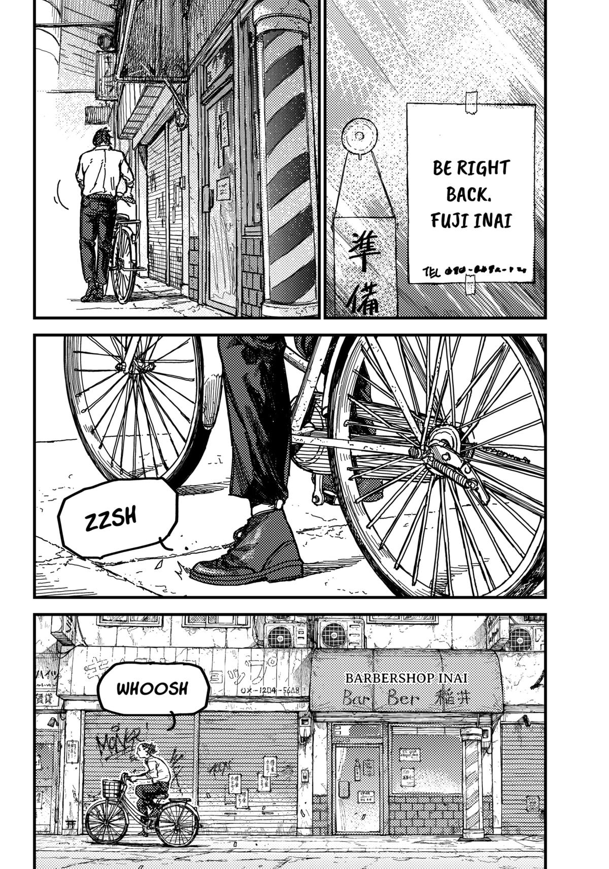 KAMI KILL Chapter 1 33