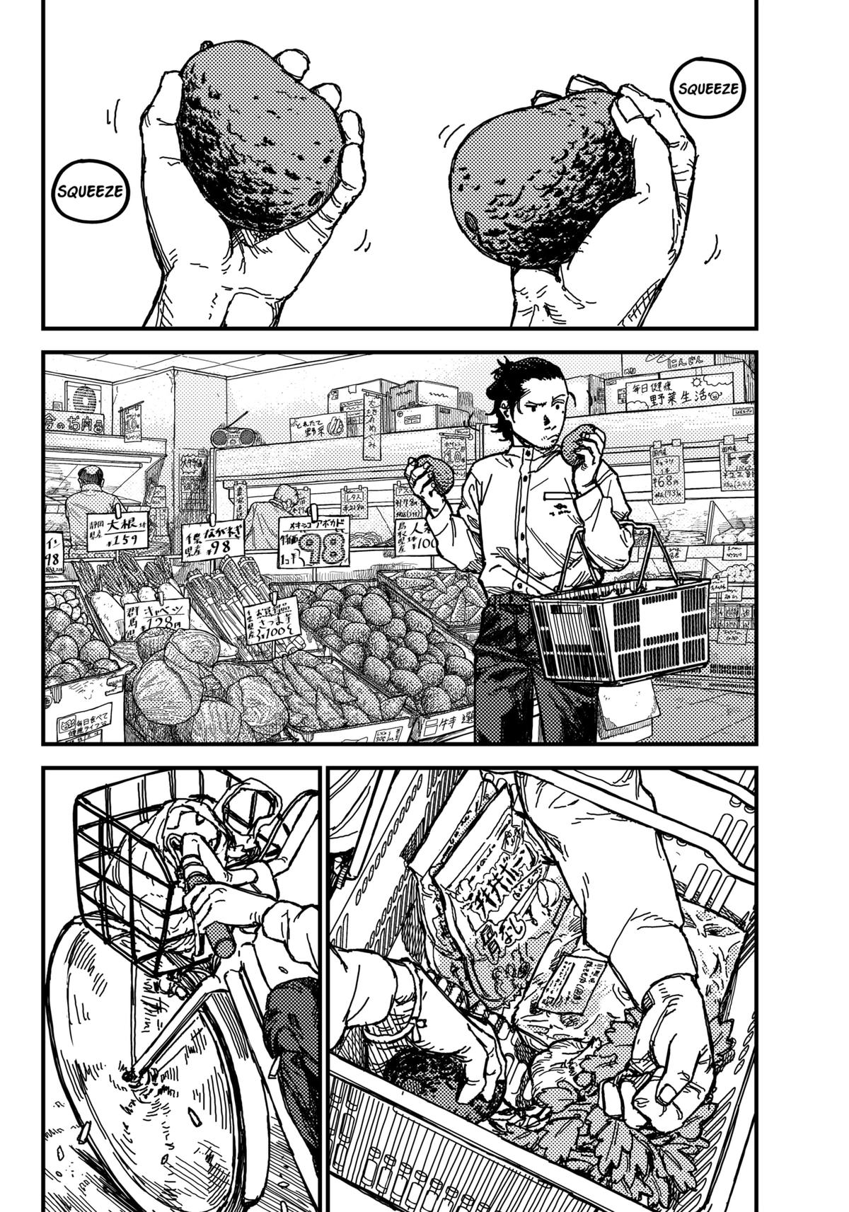 KAMI KILL Chapter 1 39