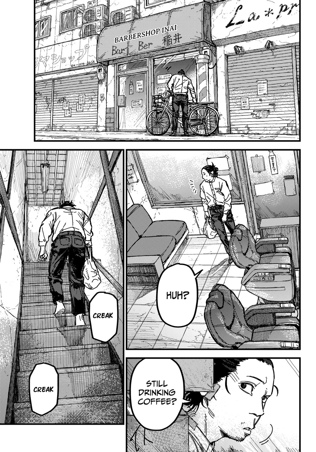 KAMI KILL Chapter 1 40