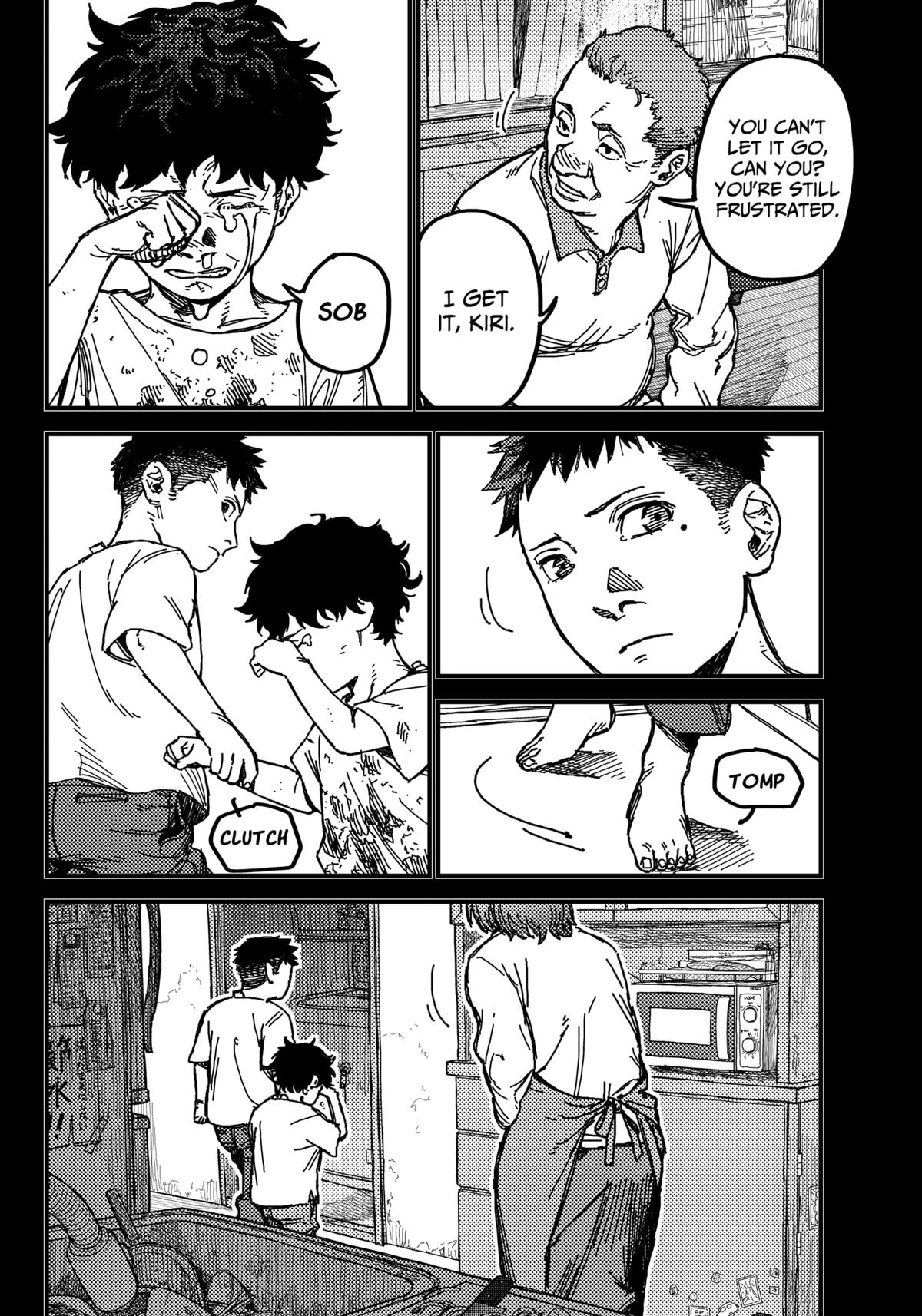 KAMI KILL Chapter 1 47