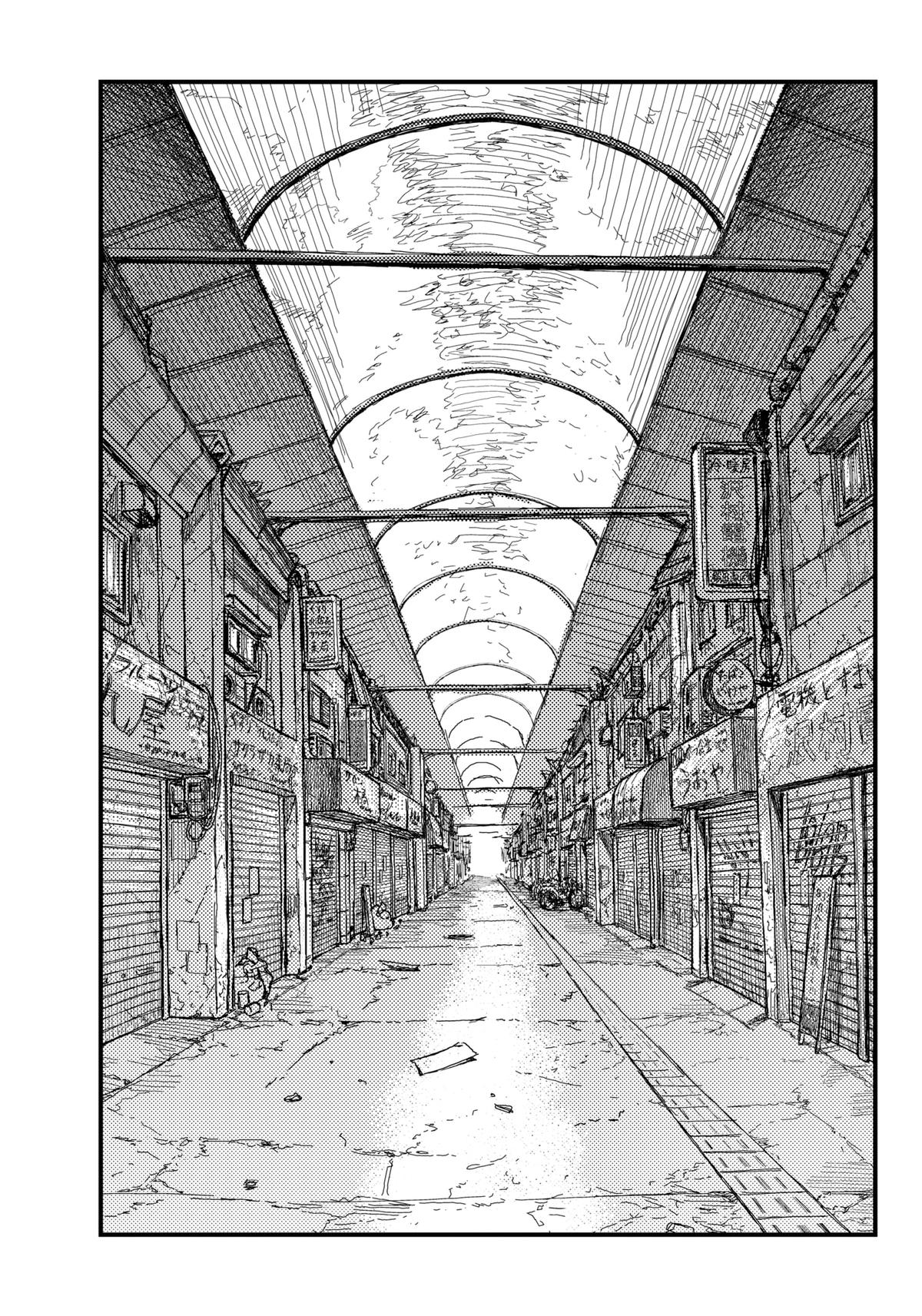 KAMI KILL Chapter 1 50