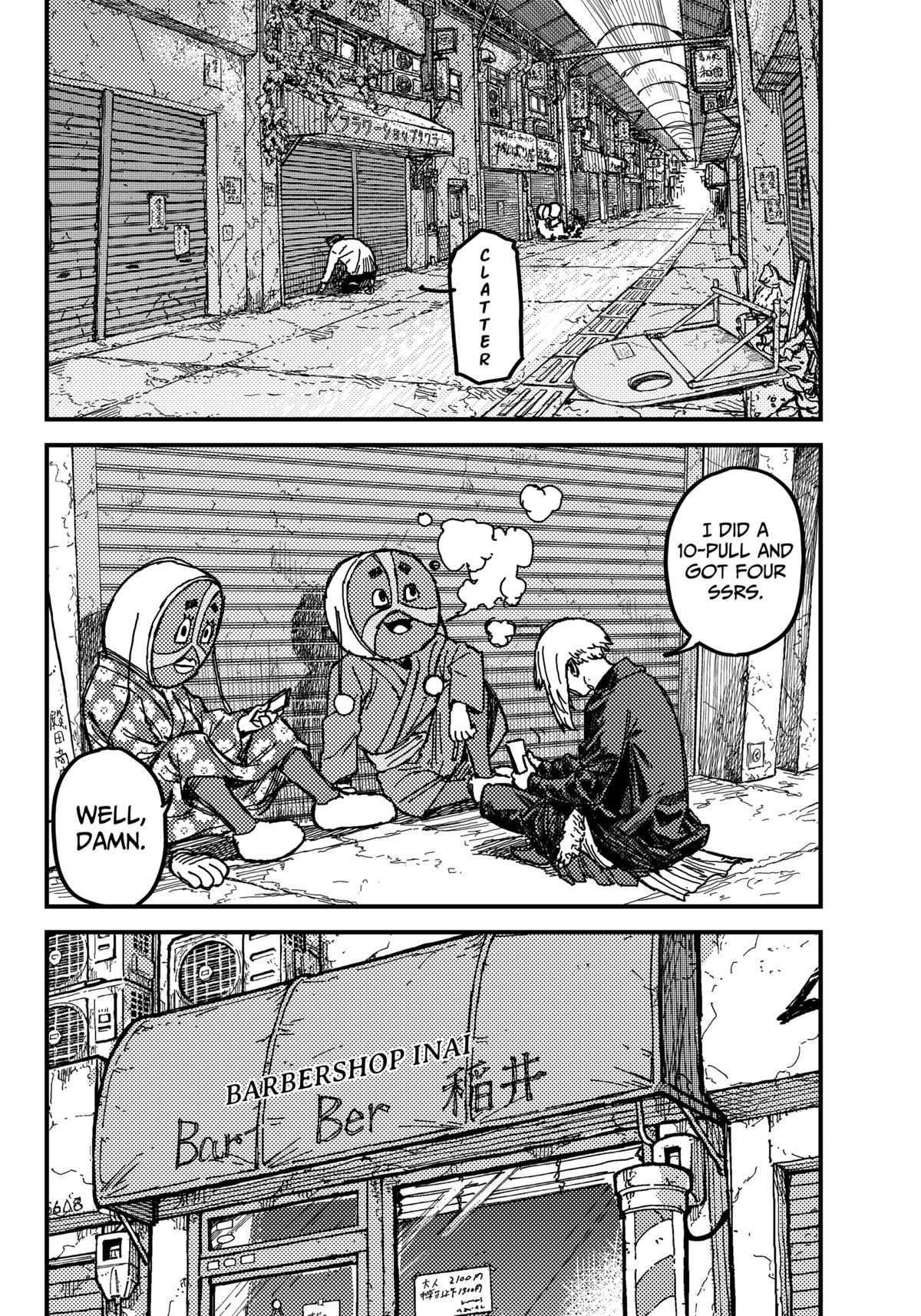 KAMI KILL Chapter 1 51