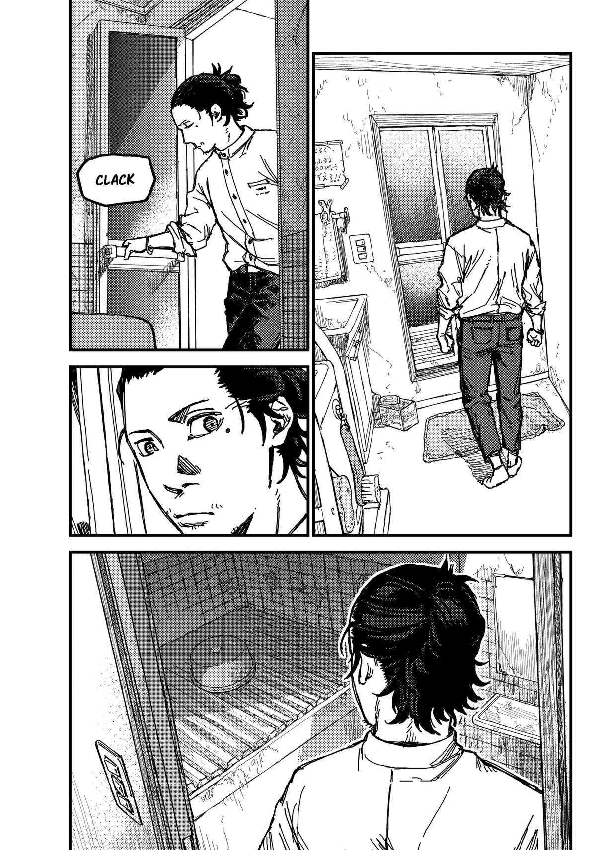 KAMI KILL Chapter 1 52