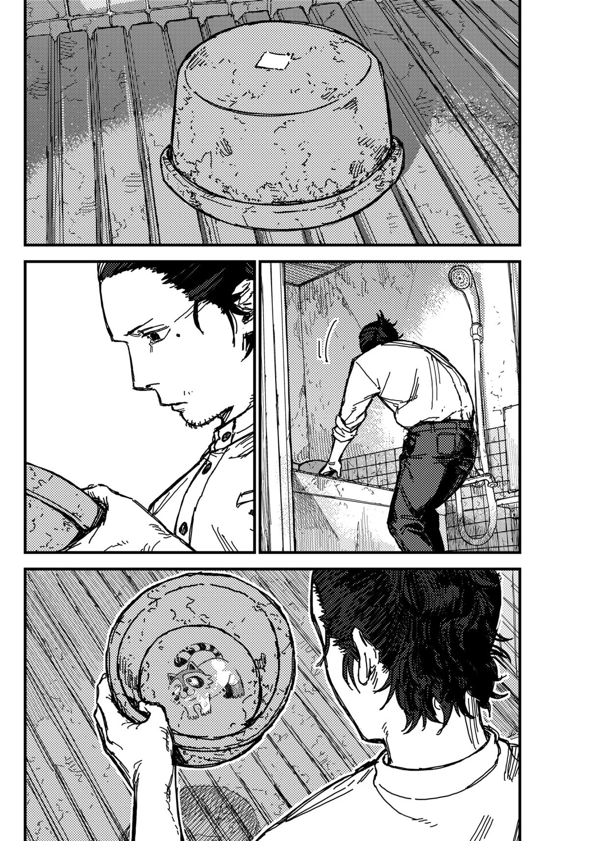 KAMI KILL Chapter 1 53