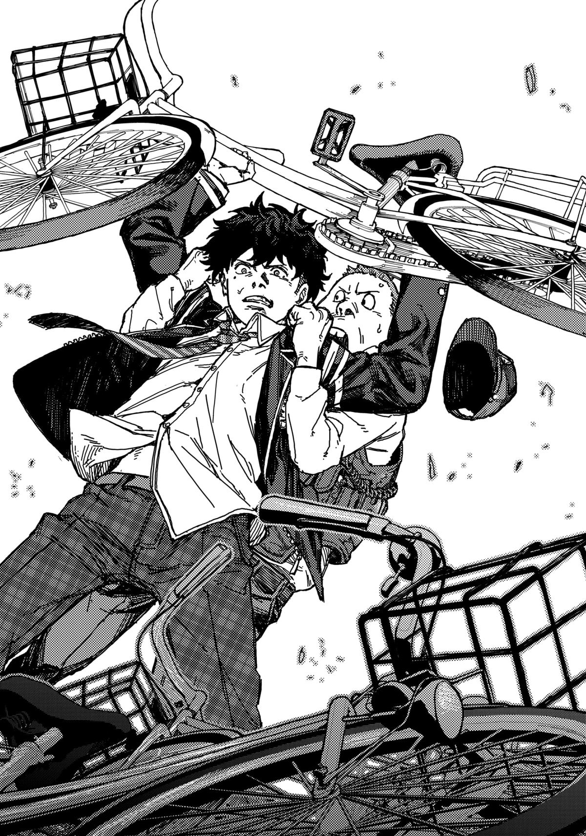 KAMI KILL Chapter 1 55