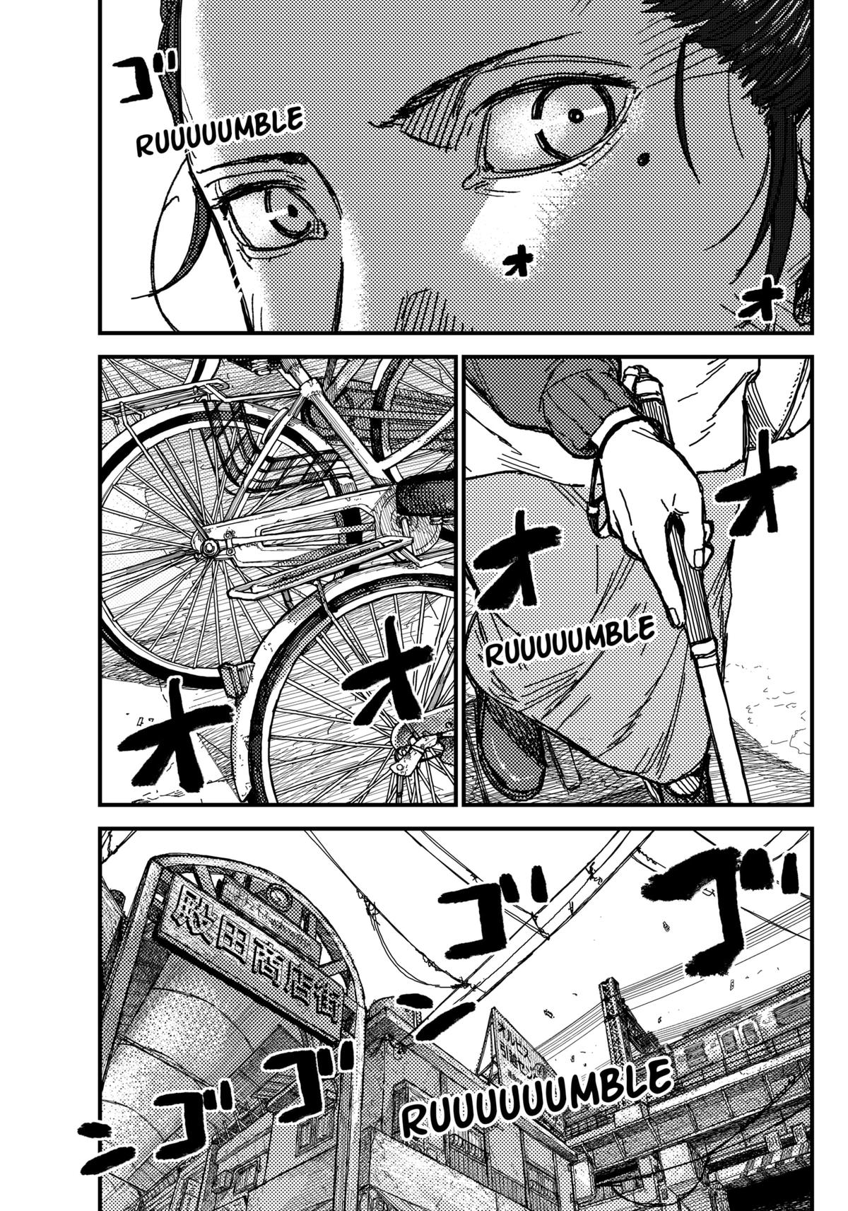 KAMI KILL Chapter 1 60