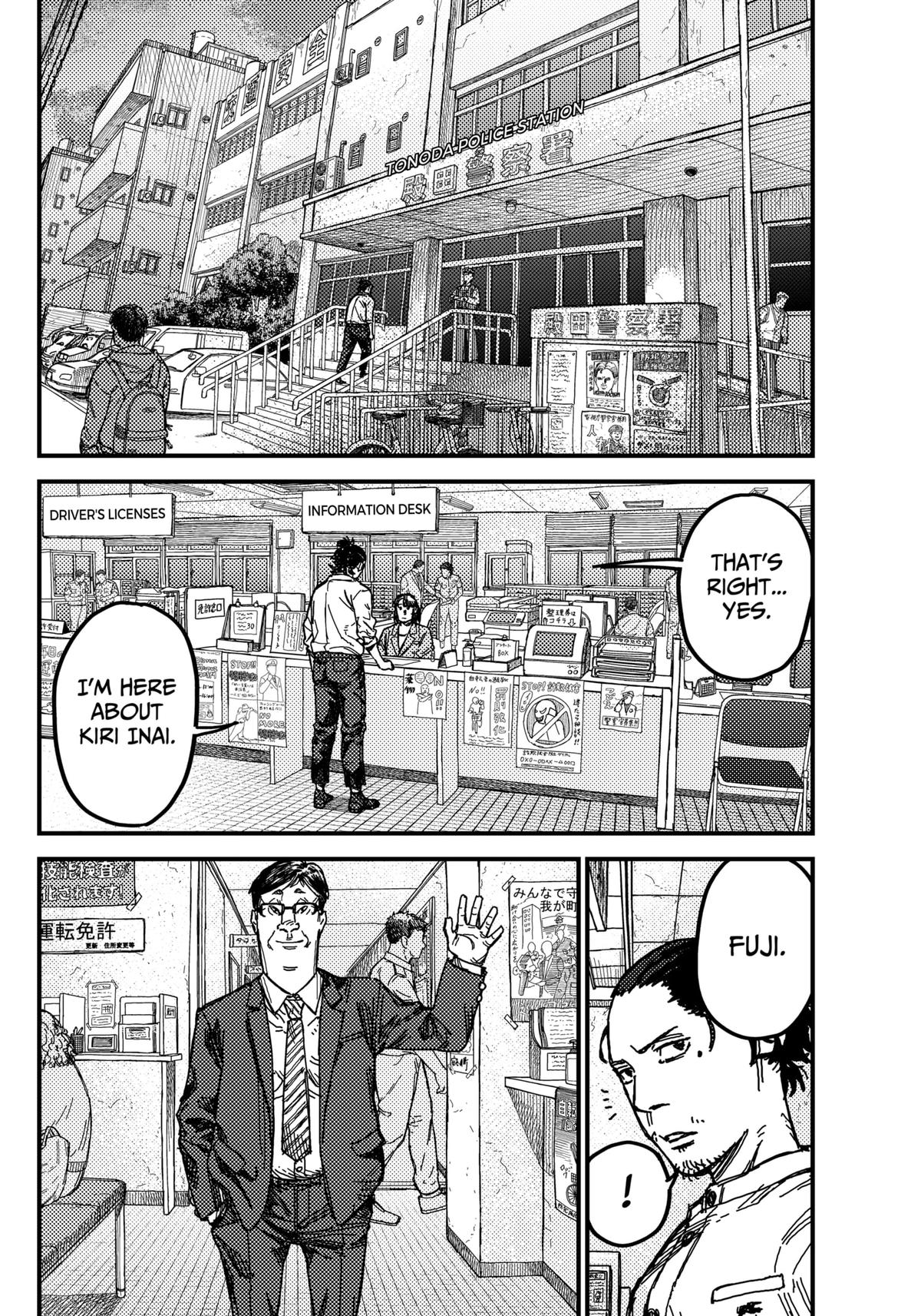 KAMI KILL Chapter 1 61