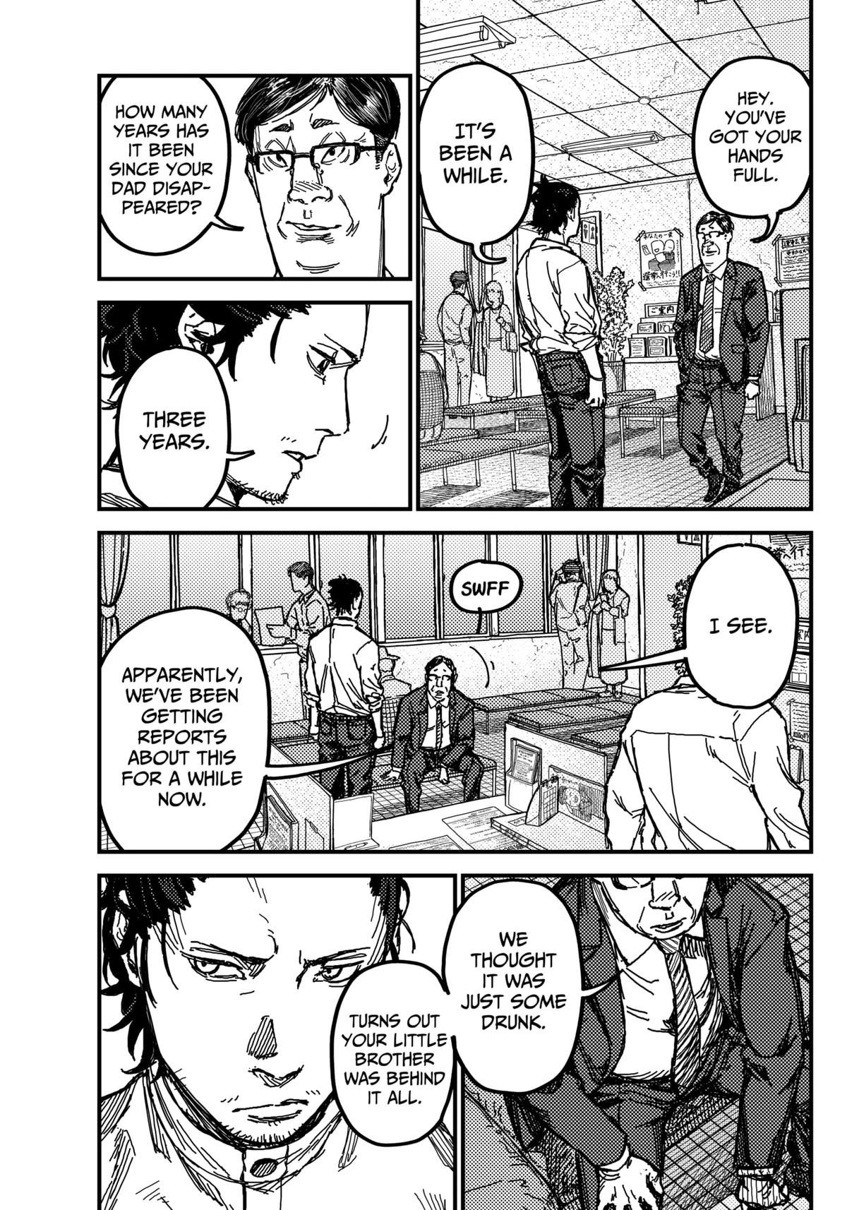 KAMI KILL Chapter 1 62