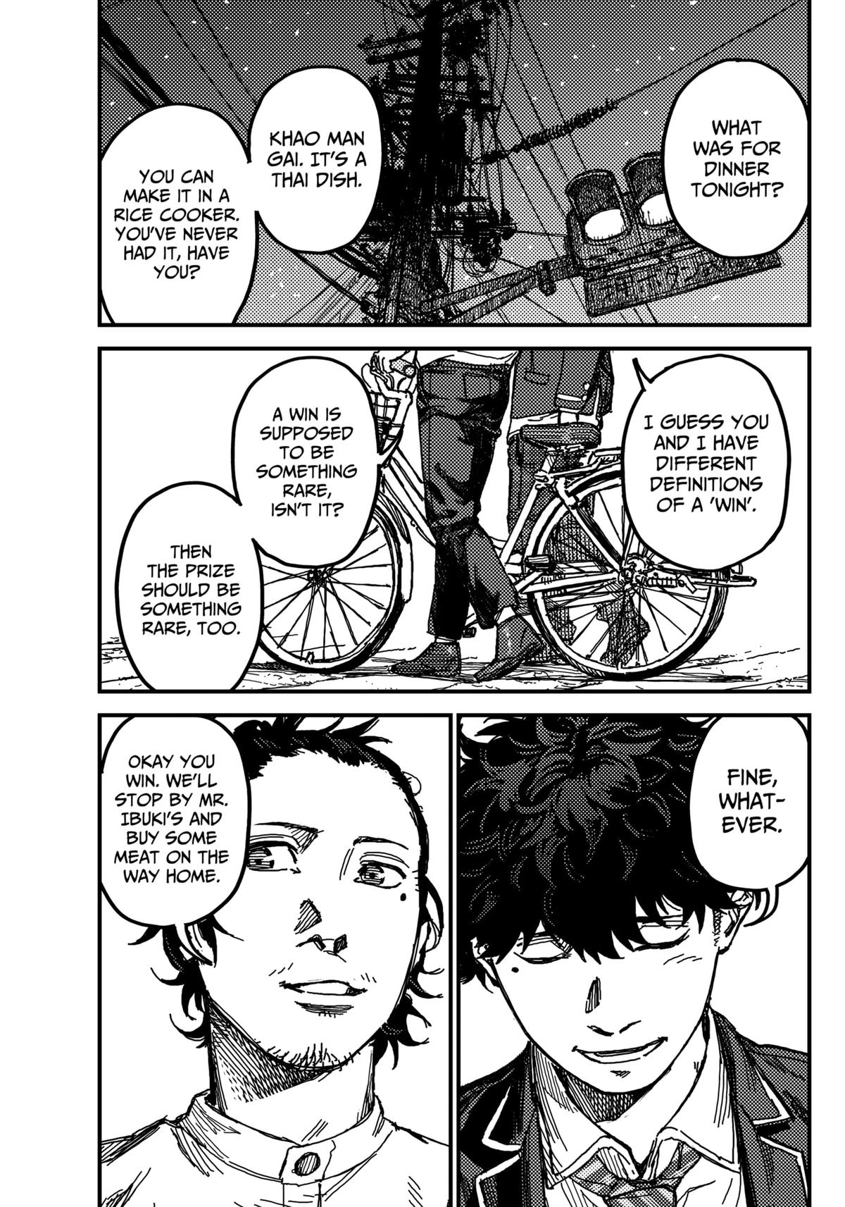 KAMI KILL Chapter 1 66