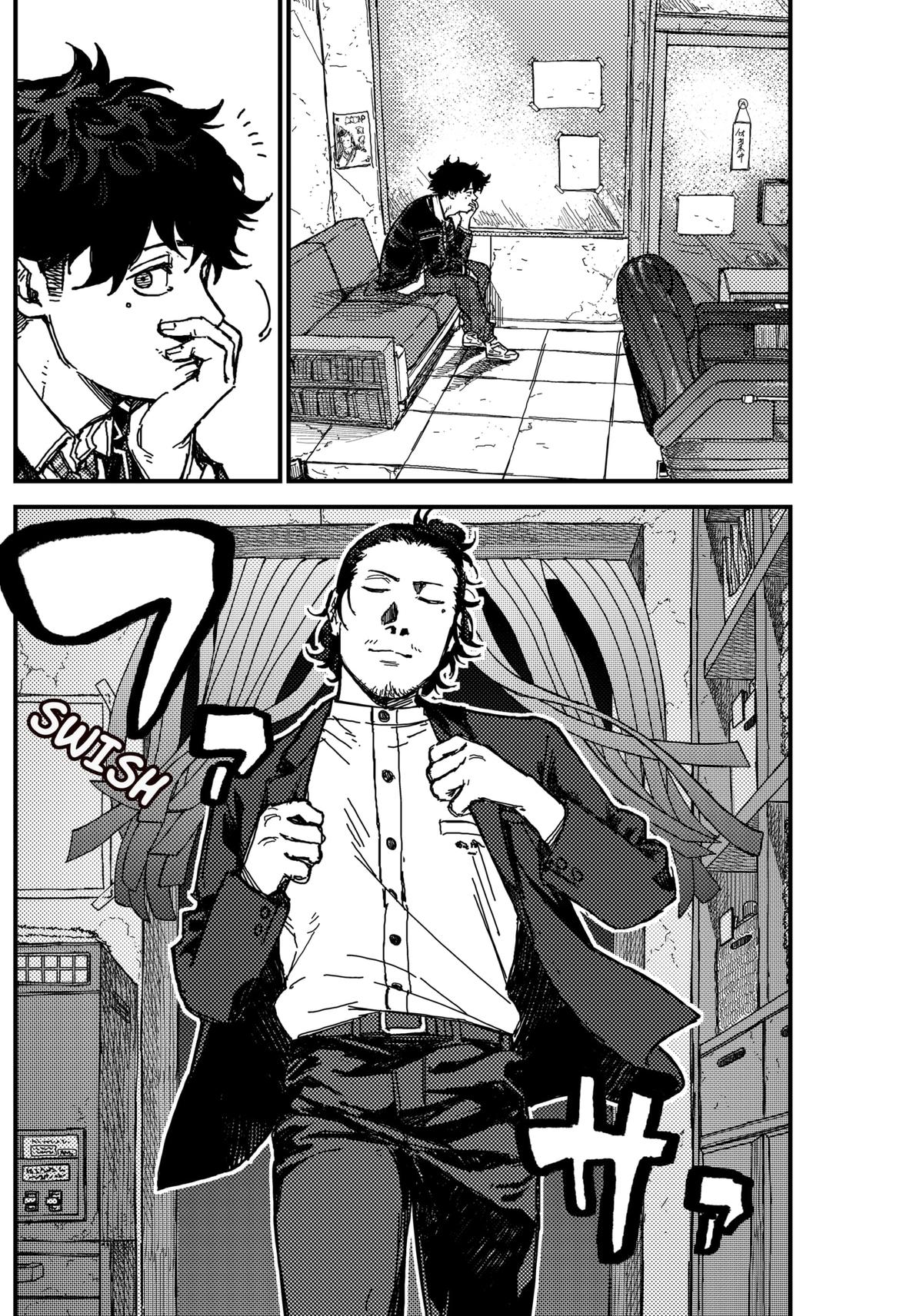 KAMI KILL Chapter 2 3