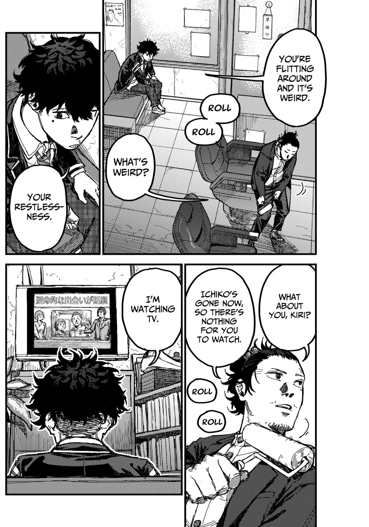 KAMI KILL Chapter 2 5