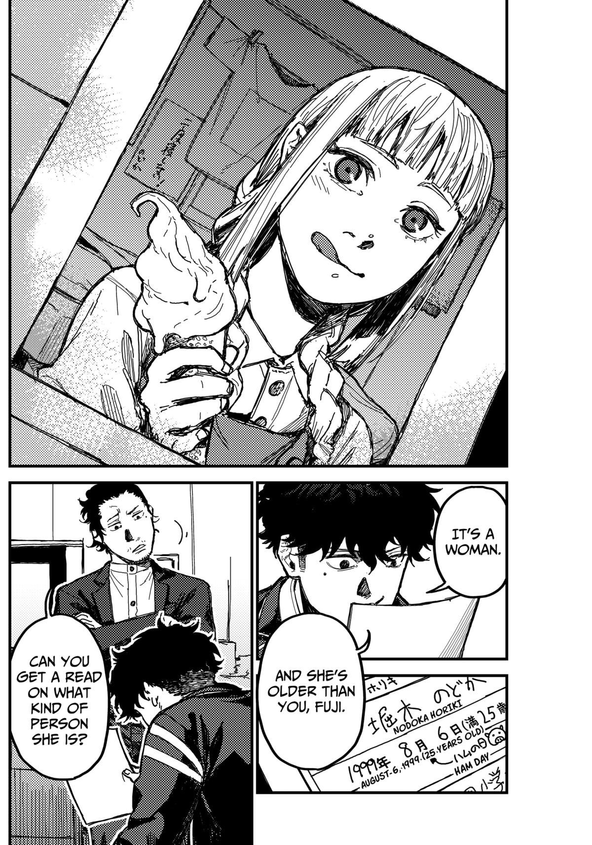 KAMI KILL Chapter 2 9