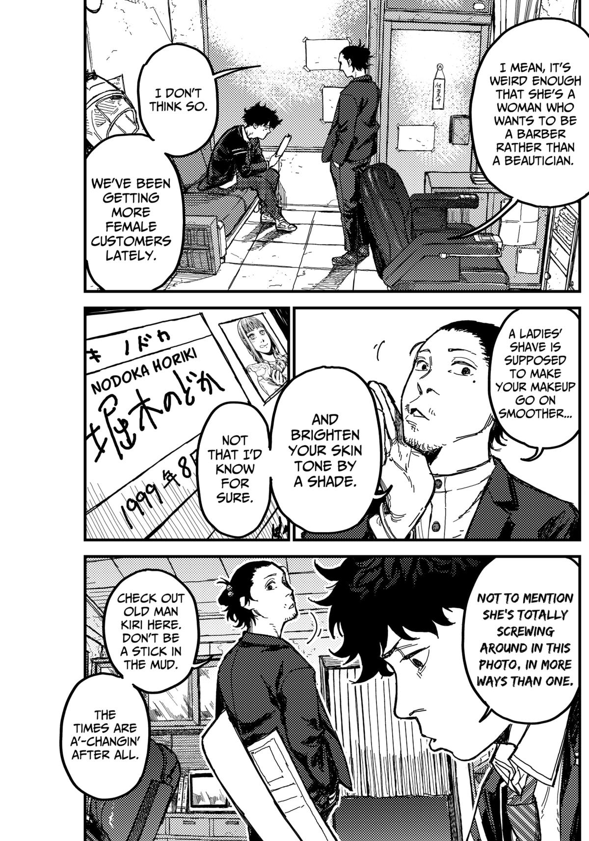 KAMI KILL Chapter 2 10