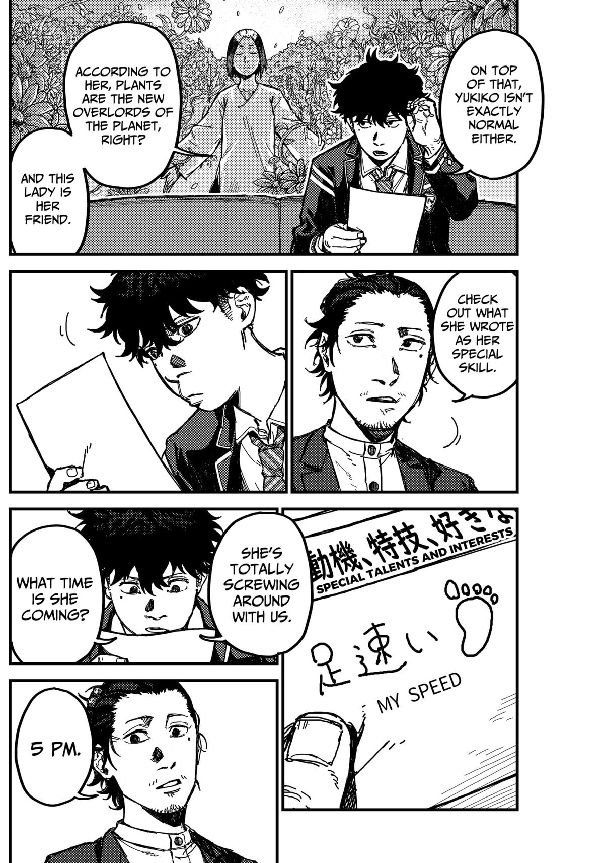 KAMI KILL Chapter 2 11