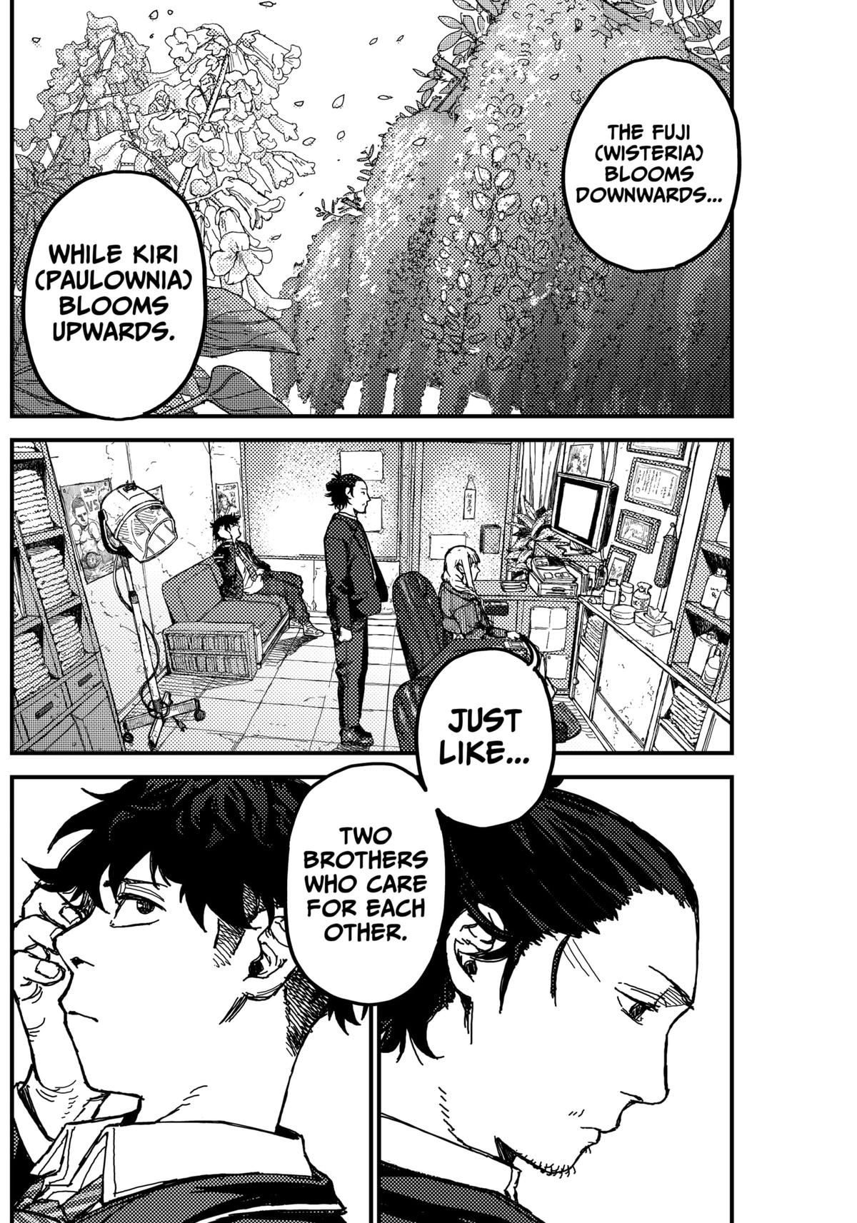 KAMI KILL Chapter 2 19