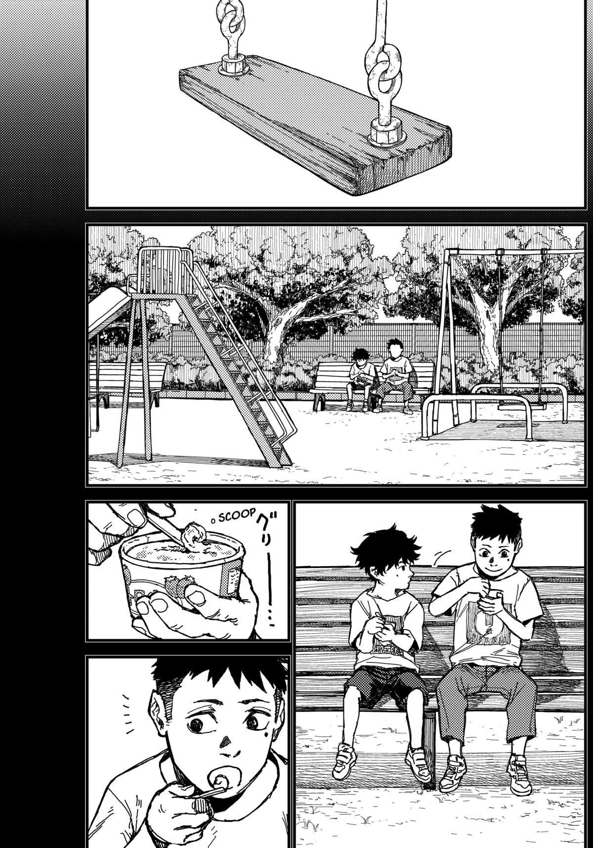 KAMI KILL Chapter 2 20