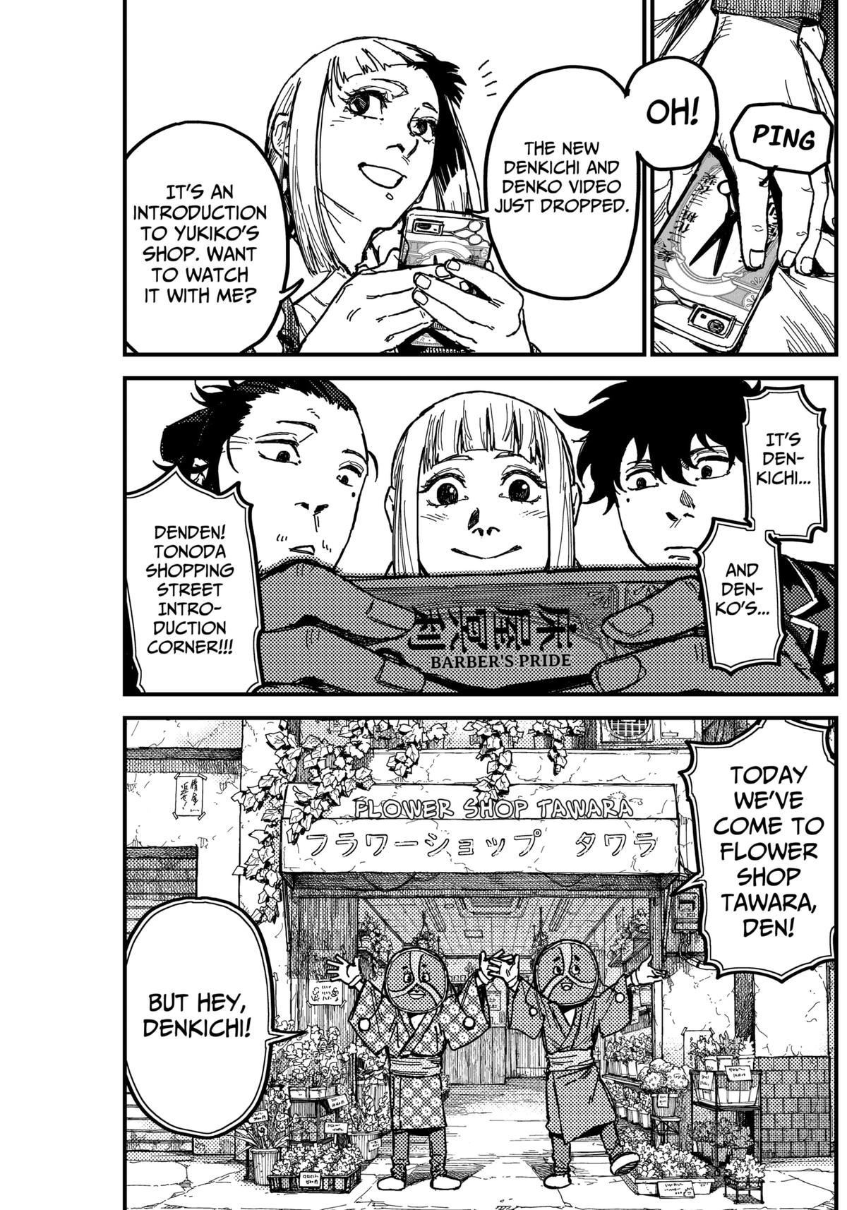 KAMI KILL Chapter 2 32