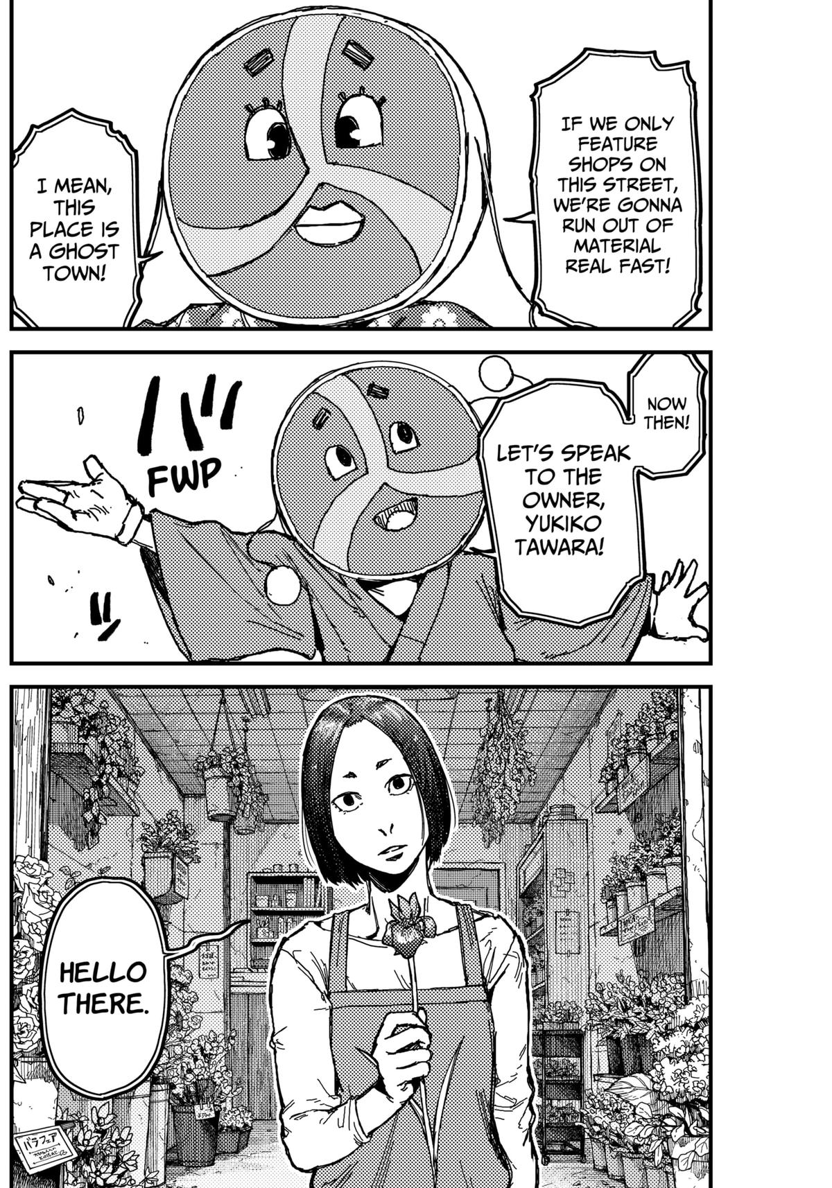 KAMI KILL Chapter 2 33