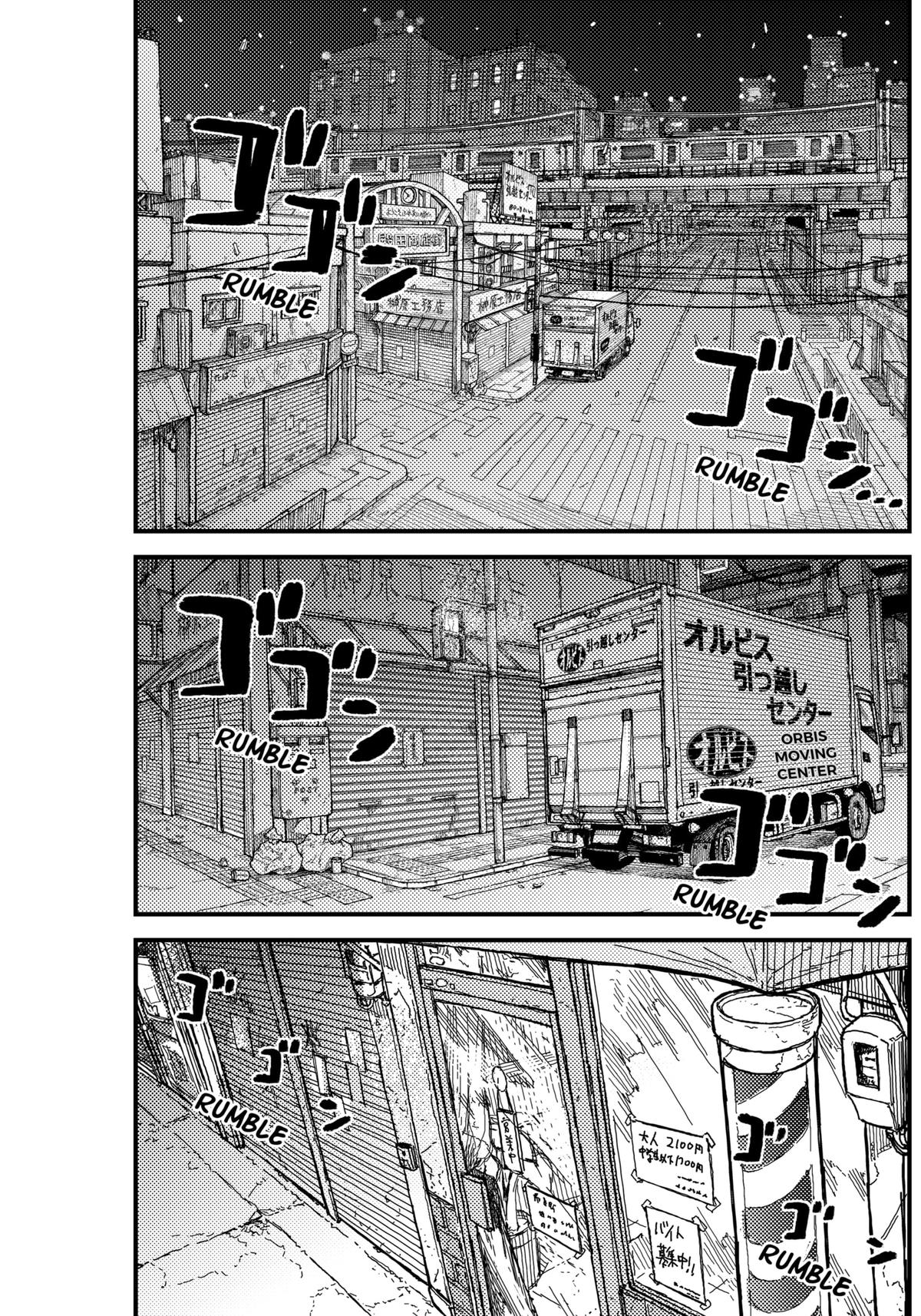 KAMI KILL Chapter 2 38