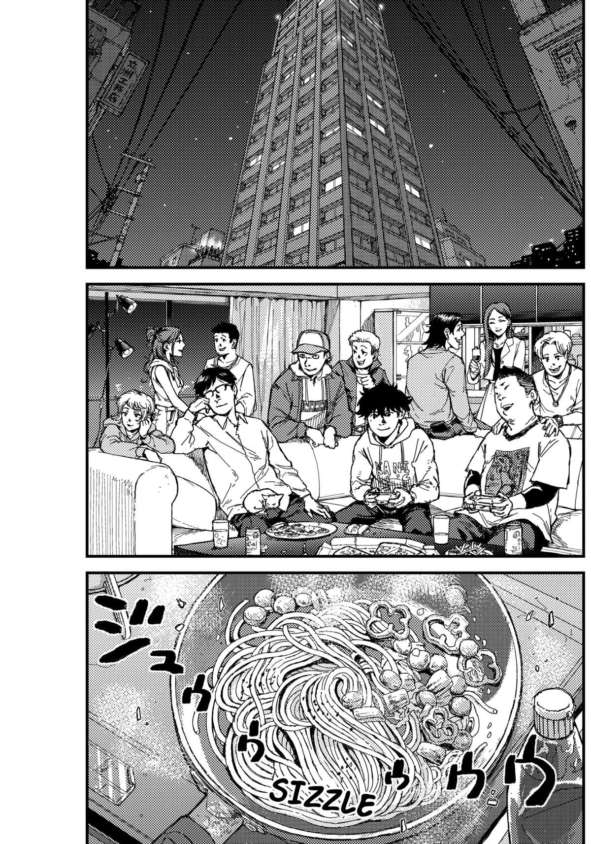 KAMI KILL Chapter 2 48