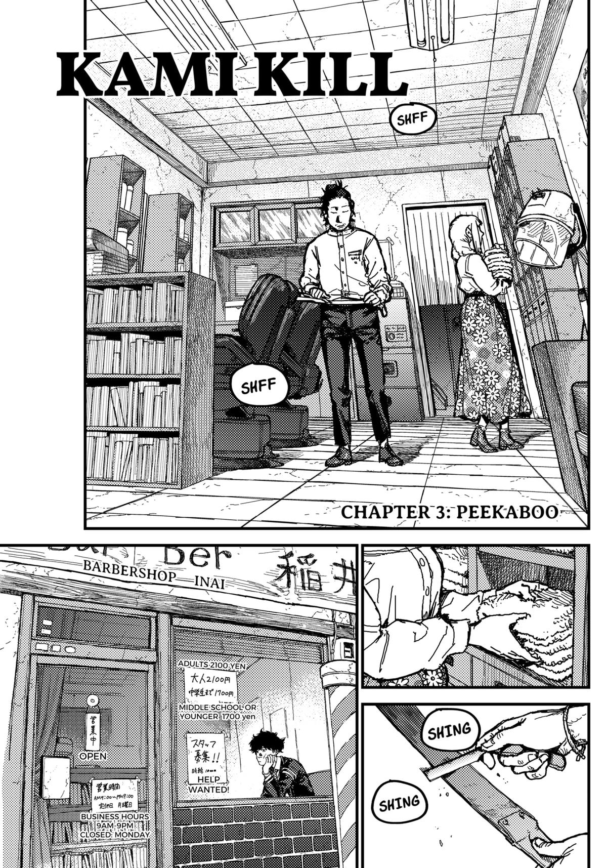 KAMI KILL Chapter 3 1