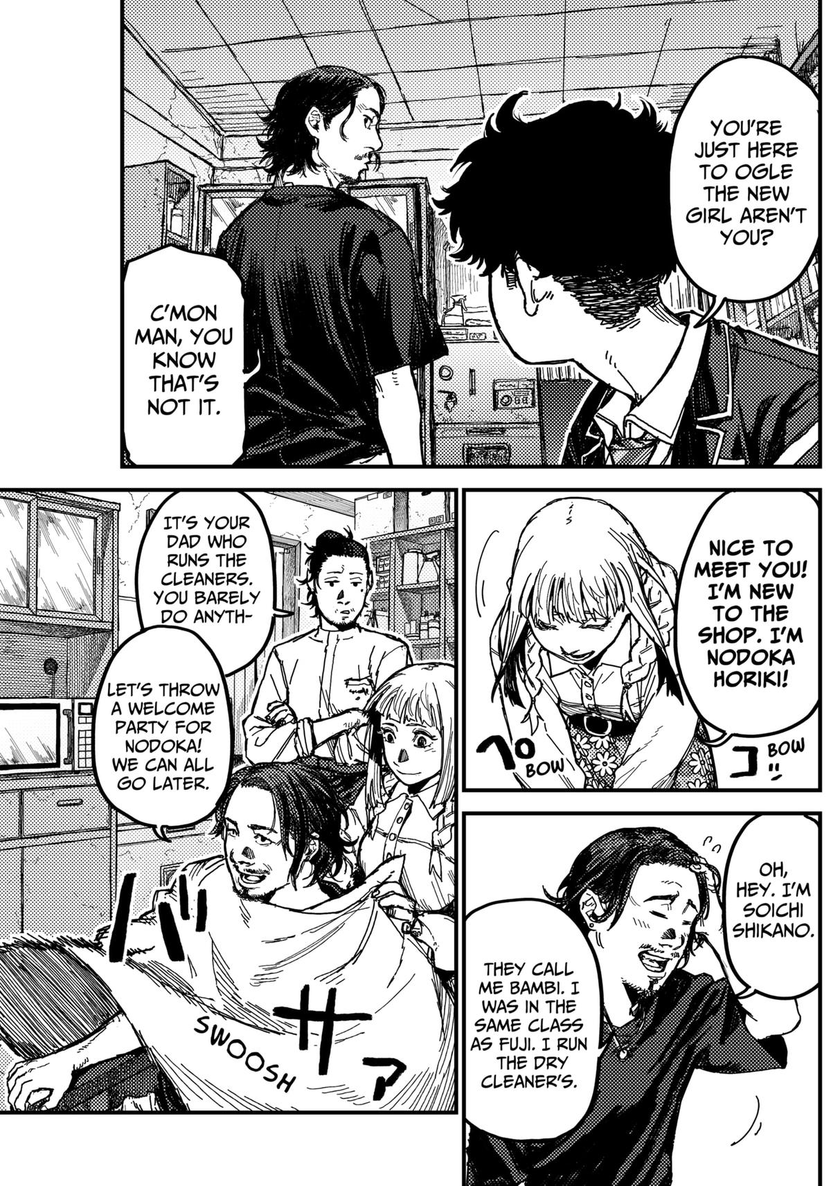 KAMI KILL Chapter 3 5