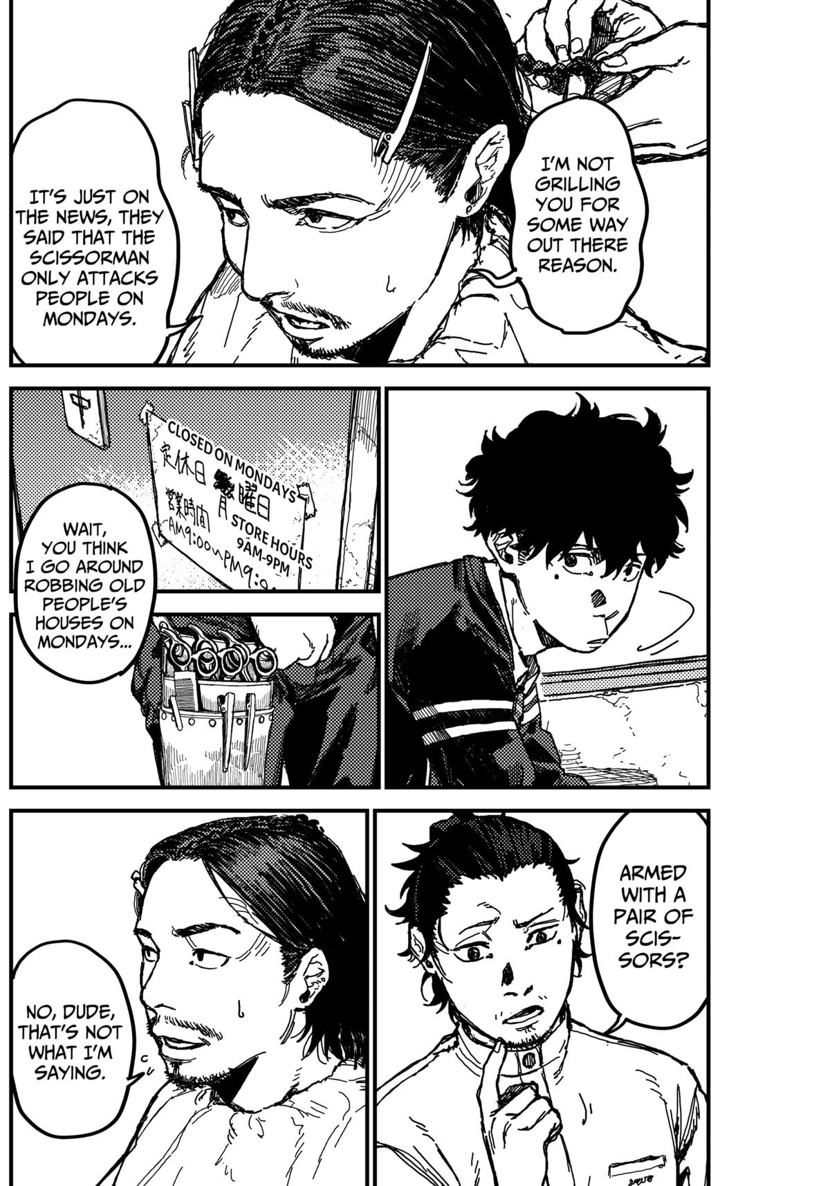 KAMI KILL Chapter 3 14