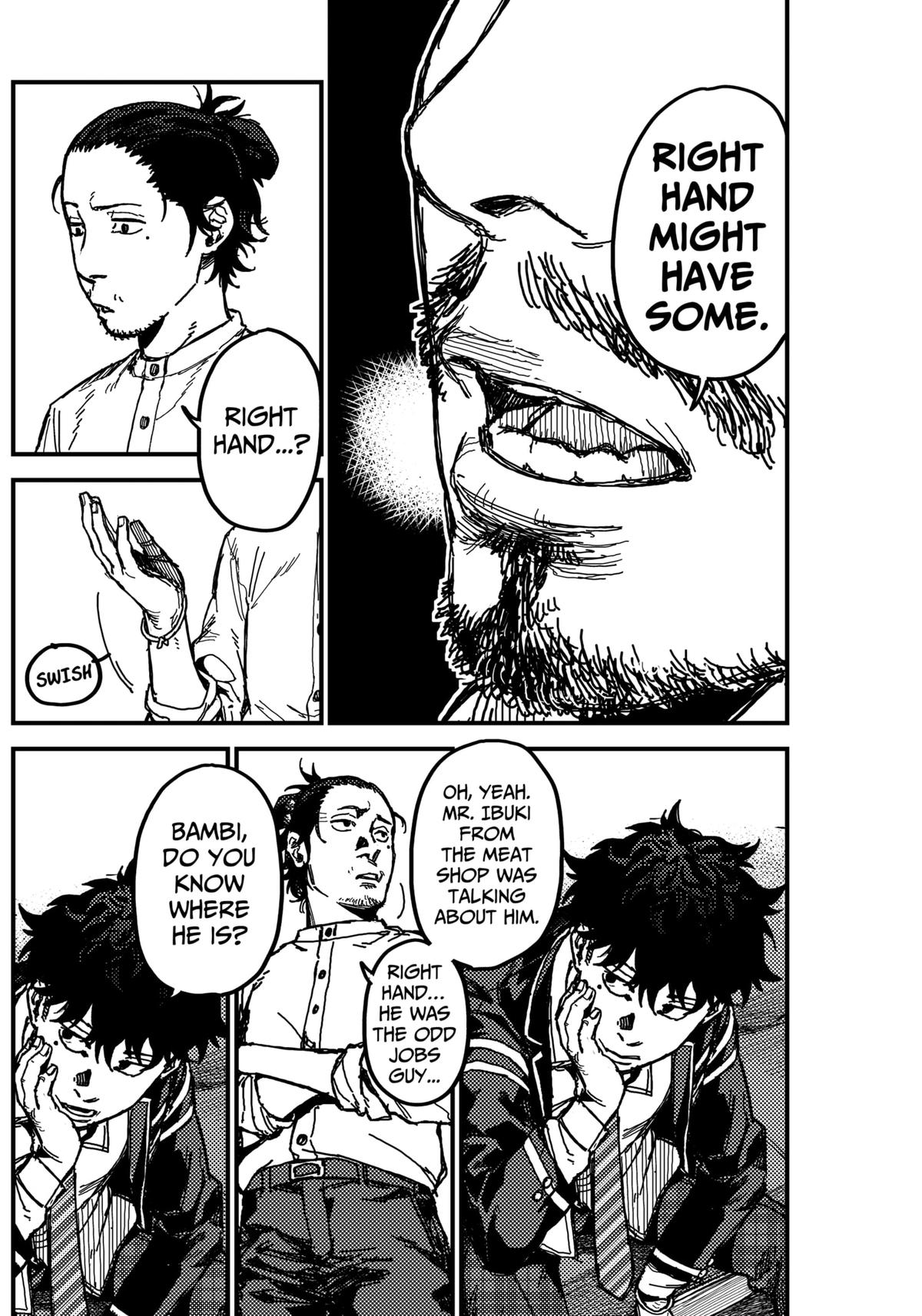 KAMI KILL Chapter 3 16