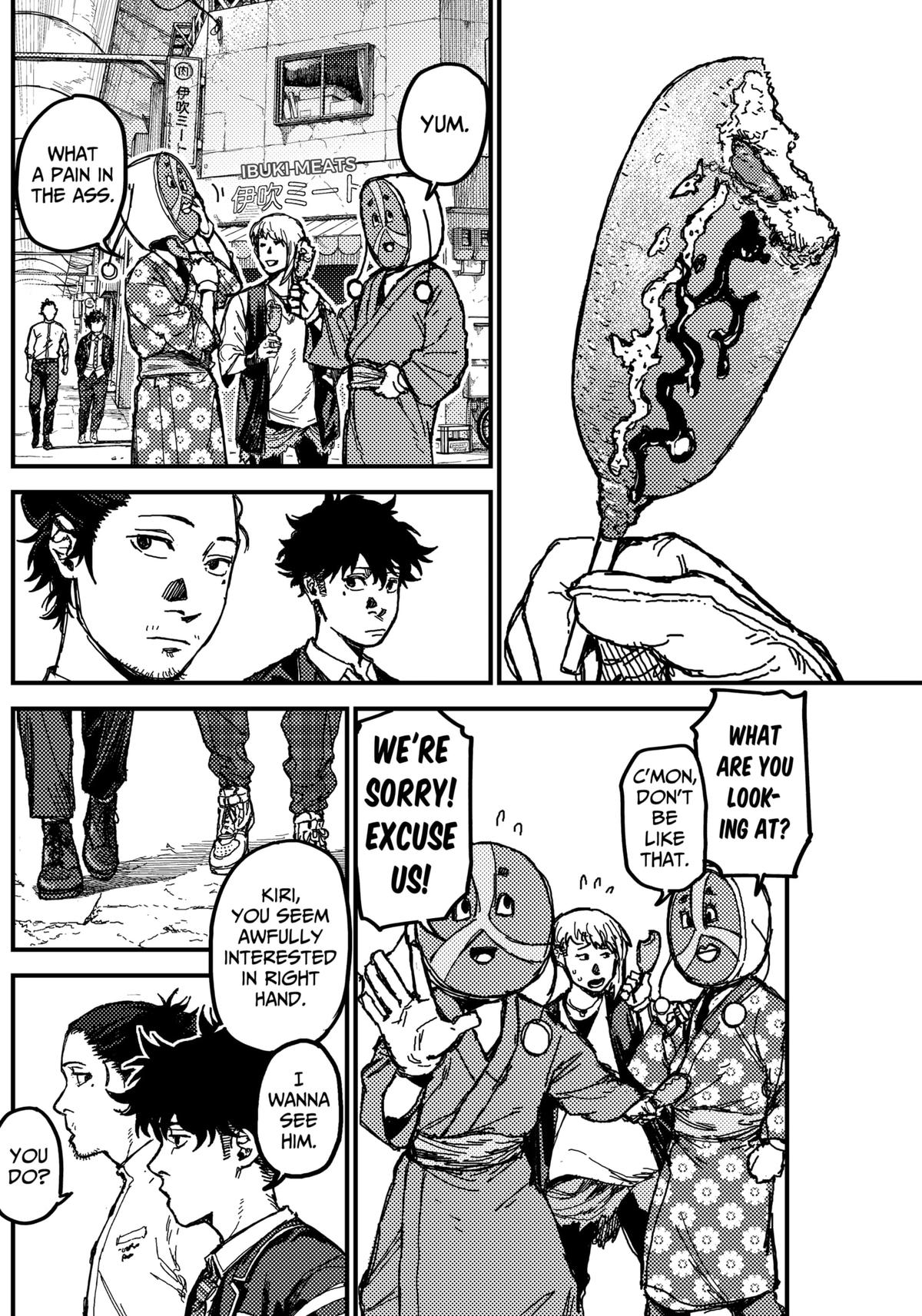 KAMI KILL Chapter 3 18