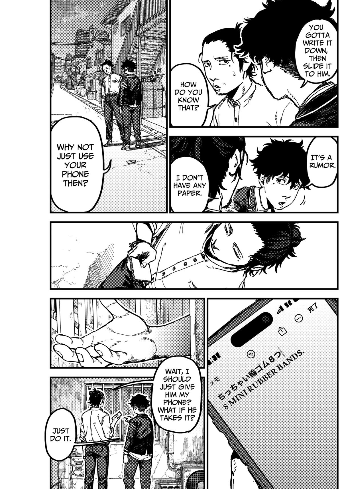 KAMI KILL Chapter 3 21