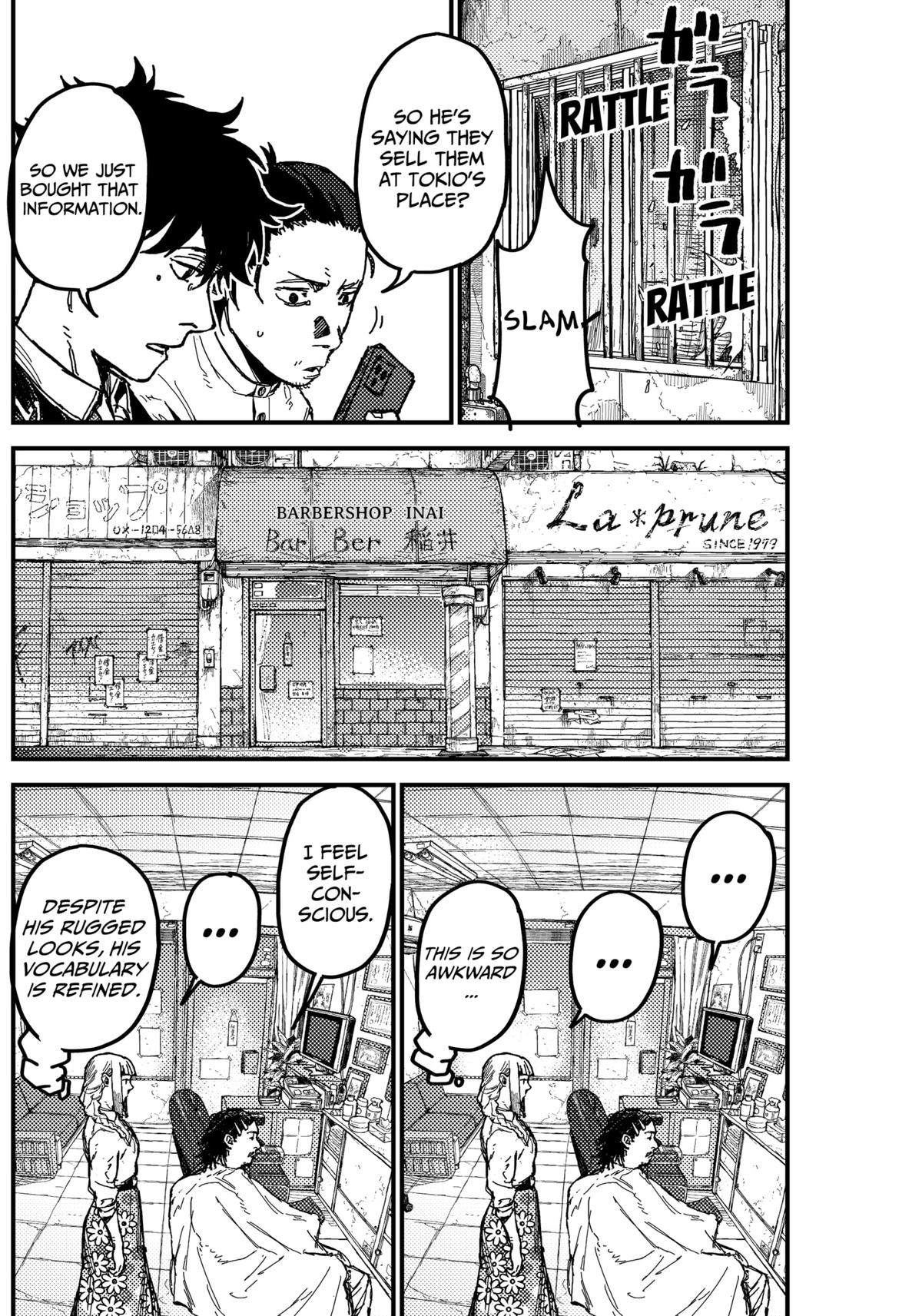 KAMI KILL Chapter 3 24