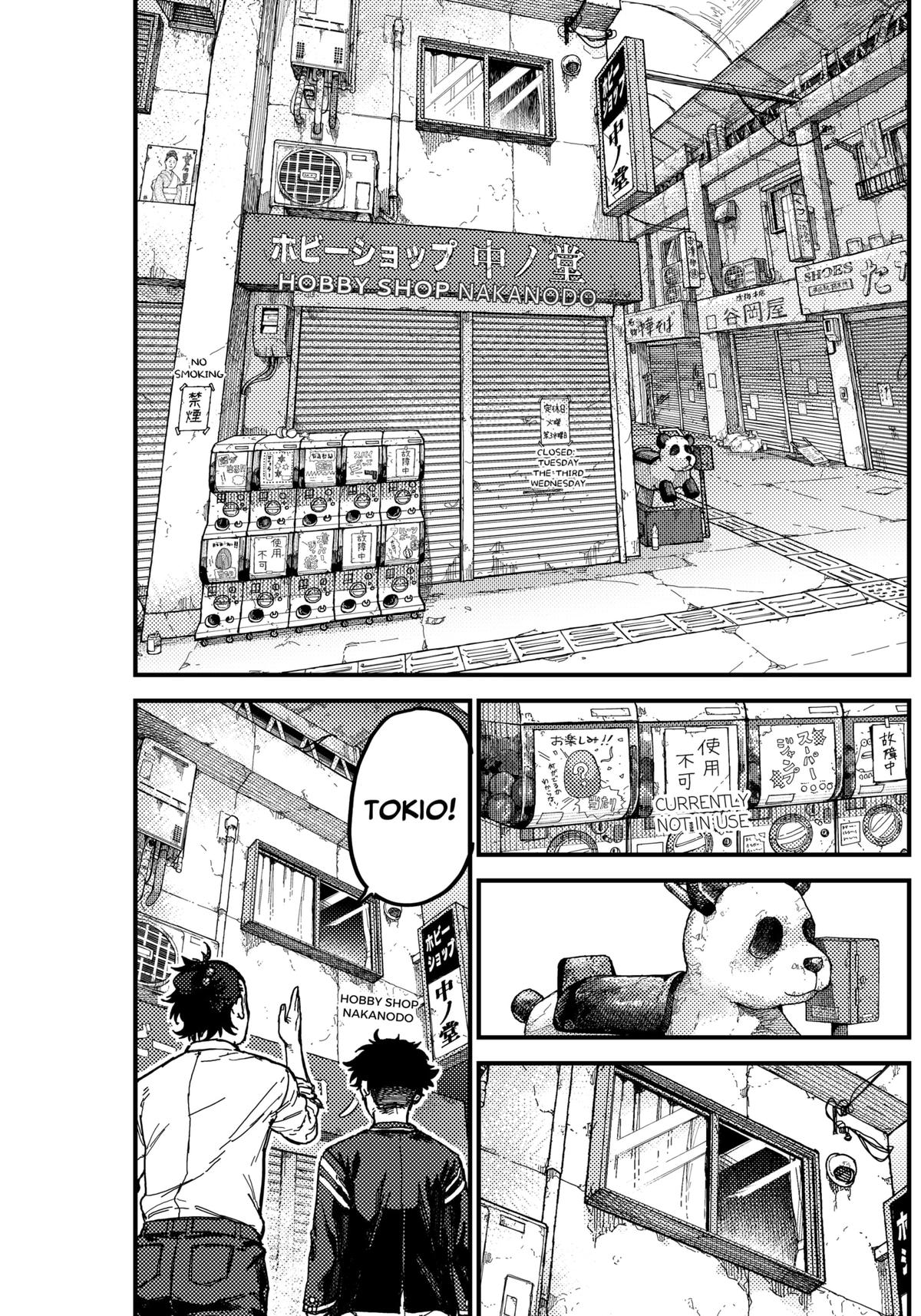 KAMI KILL Chapter 3 25