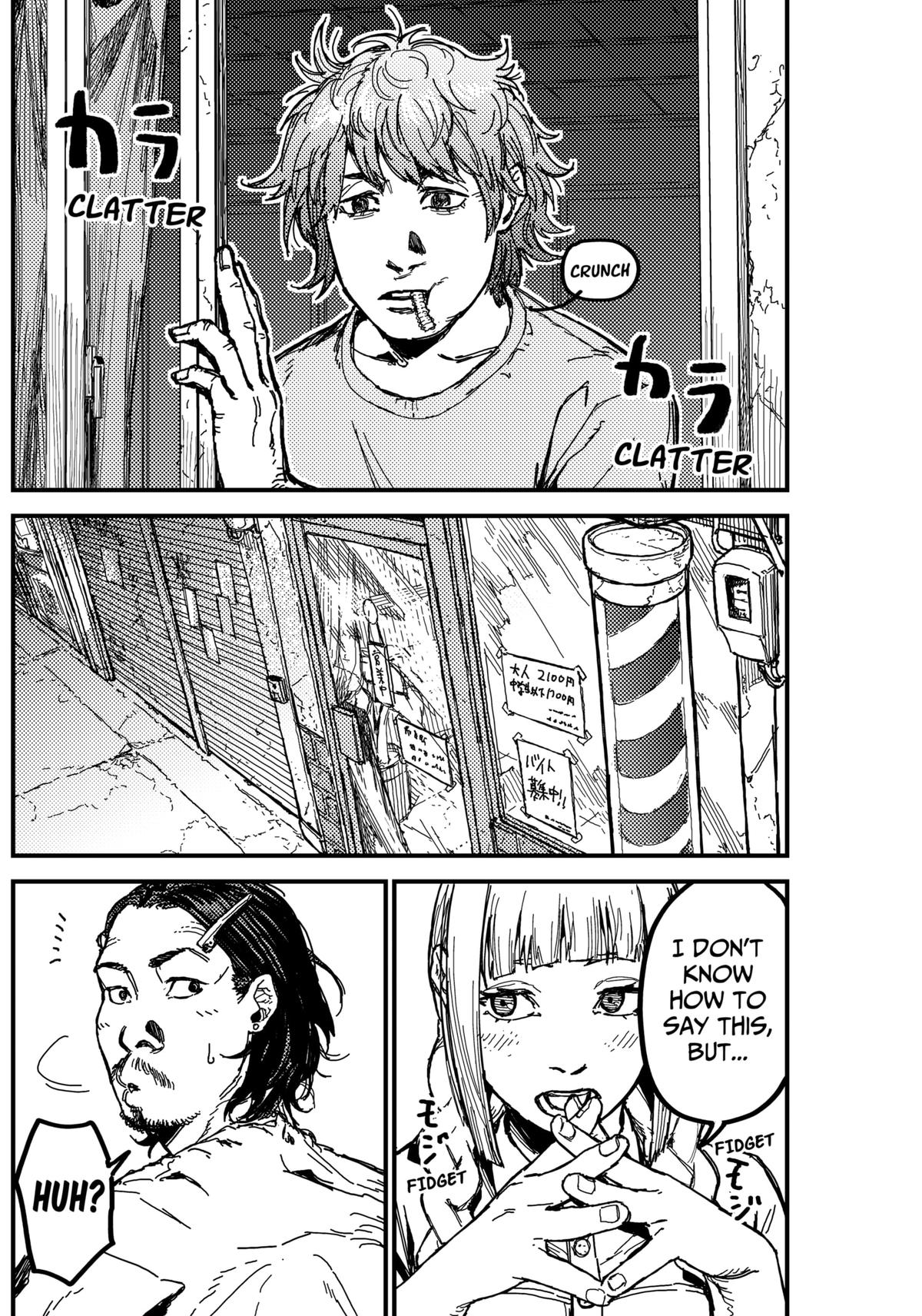 KAMI KILL Chapter 3 26