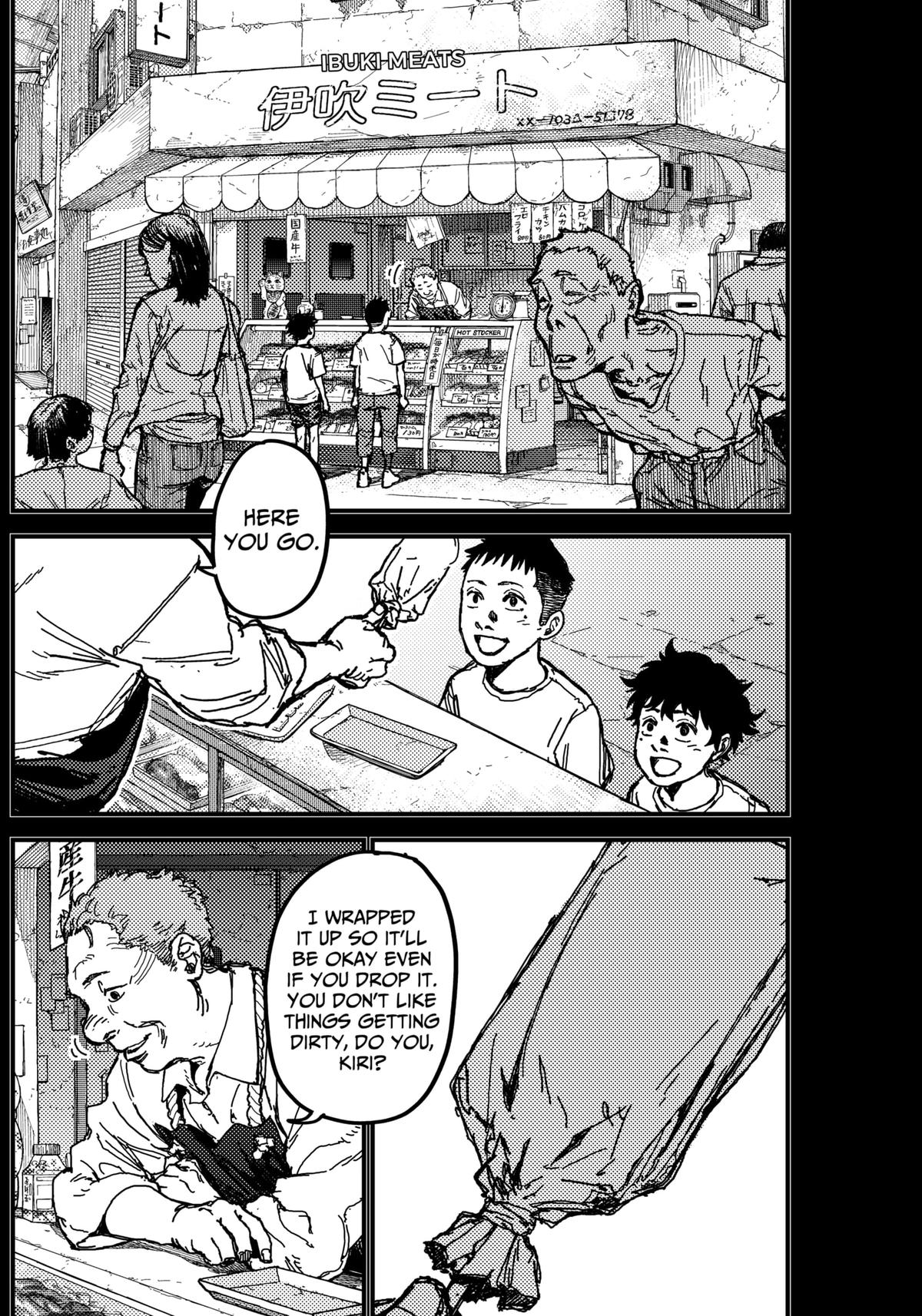 KAMI KILL Chapter 3 42