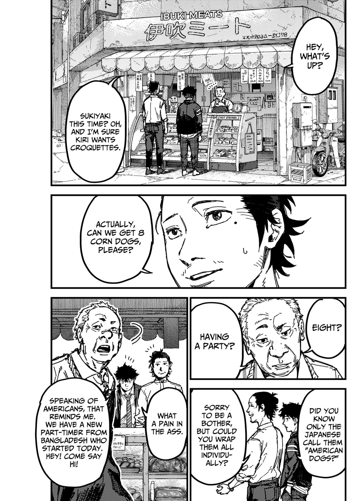 KAMI KILL Chapter 3 43