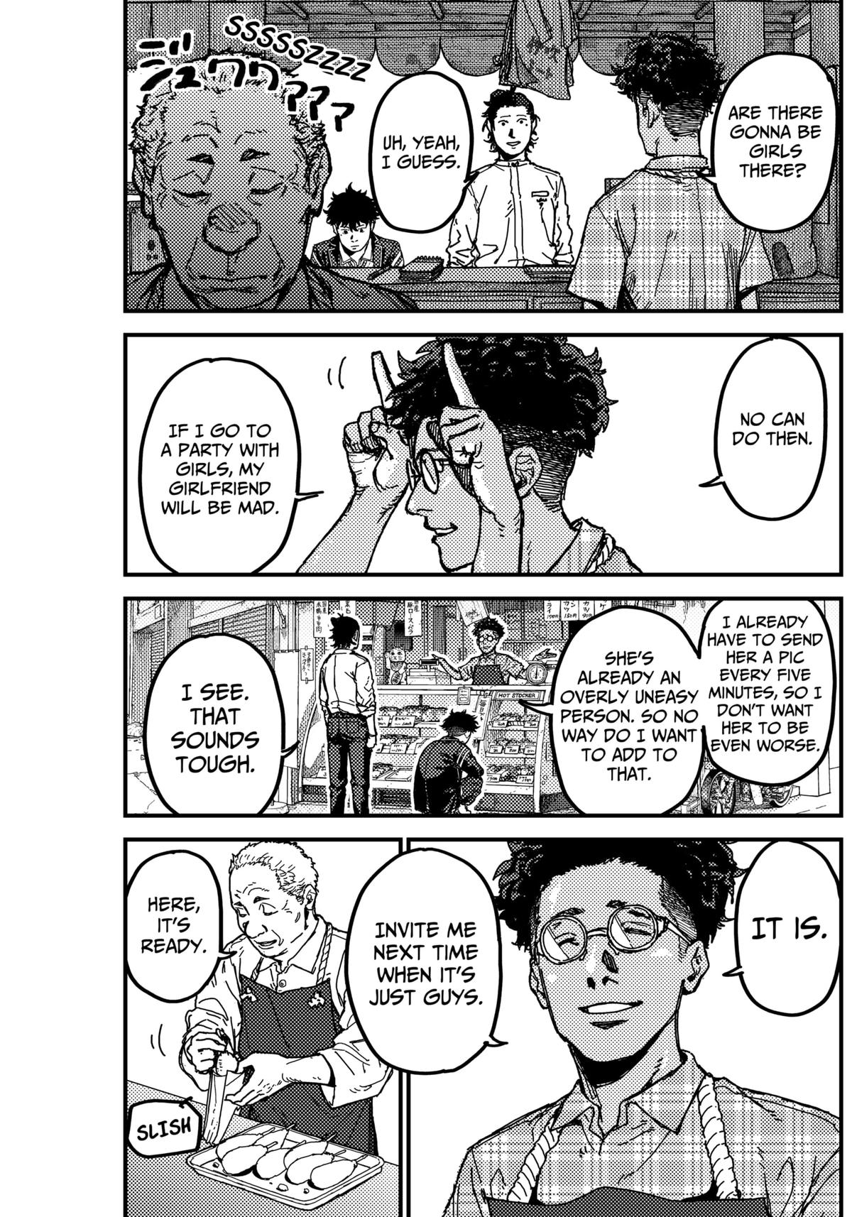 KAMI KILL Chapter 3 45