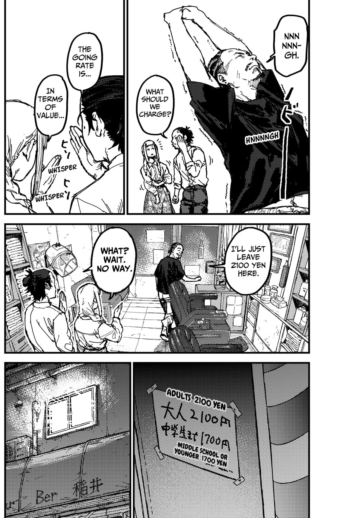 KAMI KILL Chapter 3 50