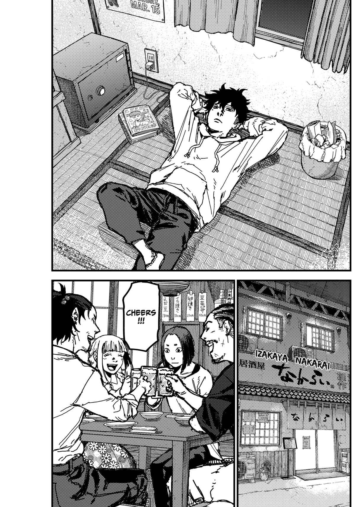 KAMI KILL Chapter 3 51