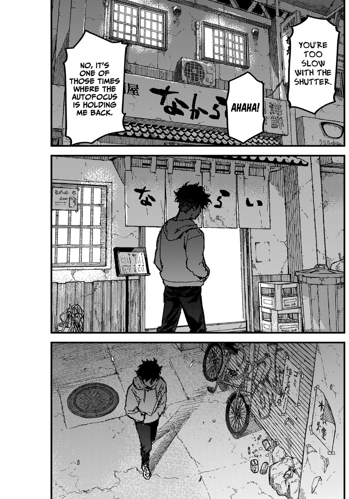 KAMI KILL Chapter 3 53