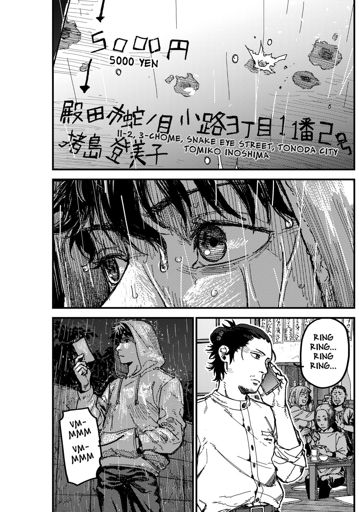 KAMI KILL Chapter 3 59