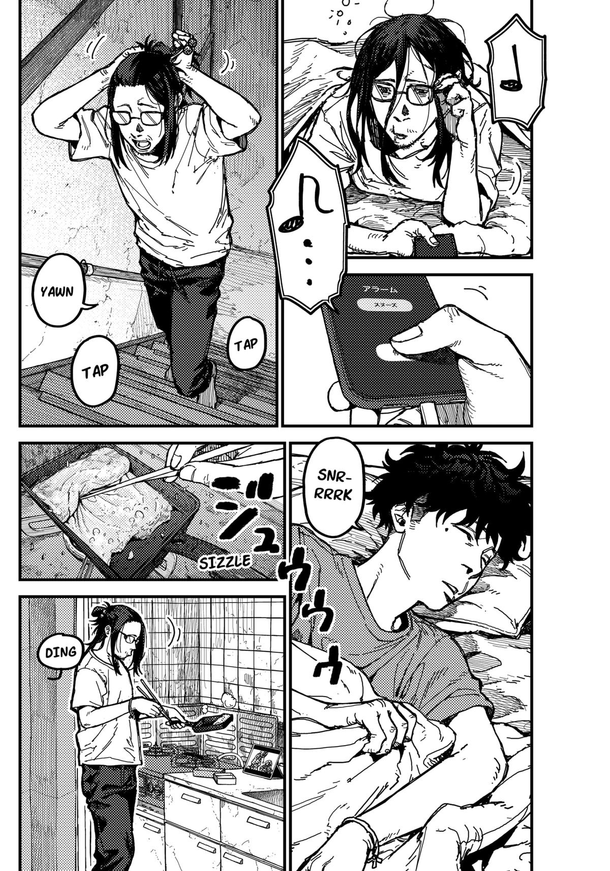 KAMI KILL Chapter 4 2