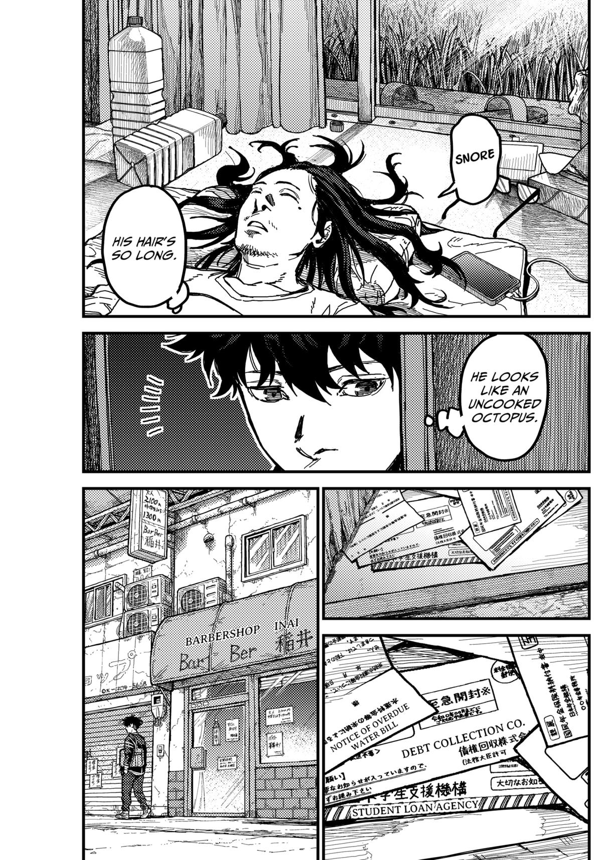 KAMI KILL Chapter 4 5