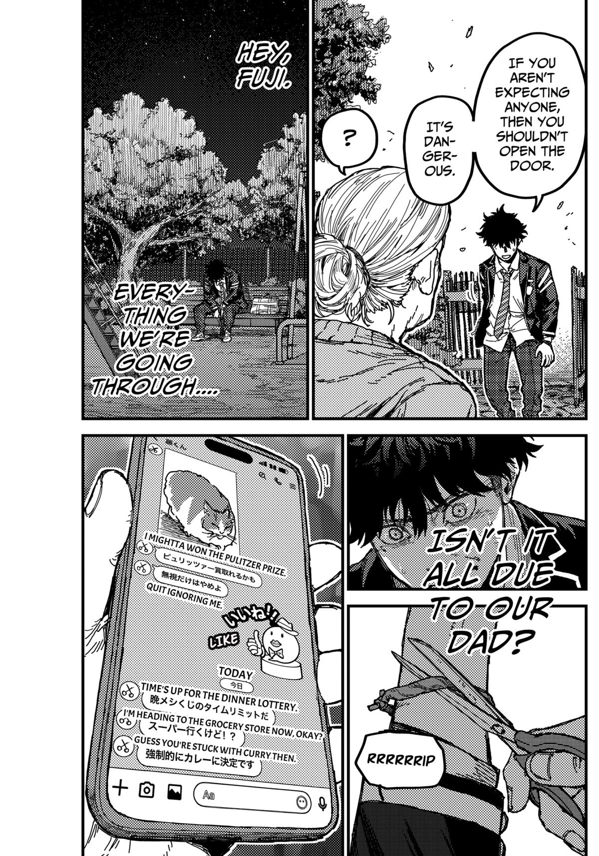 KAMI KILL Chapter 4 15