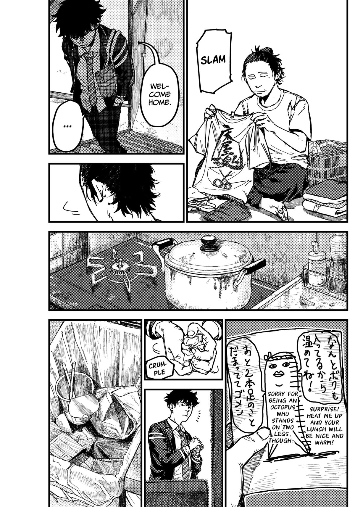 KAMI KILL Chapter 4 17