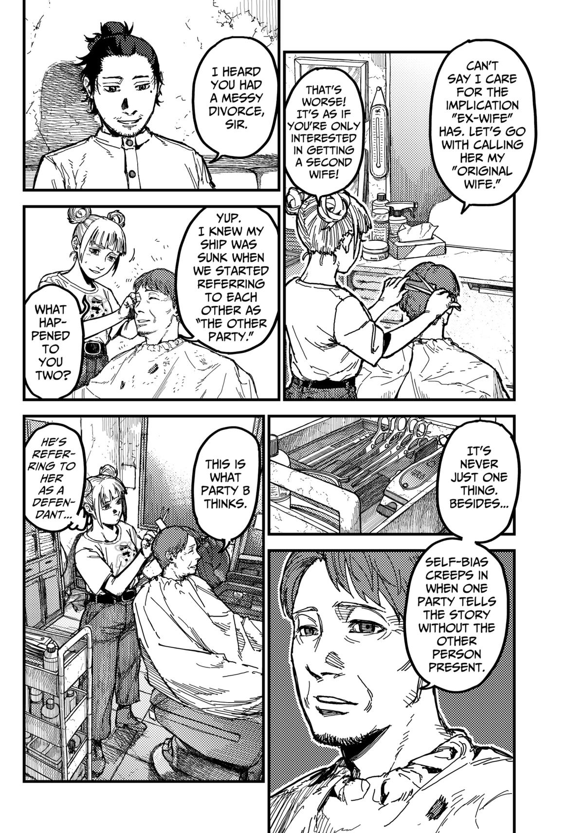 KAMI KILL Chapter 5 2