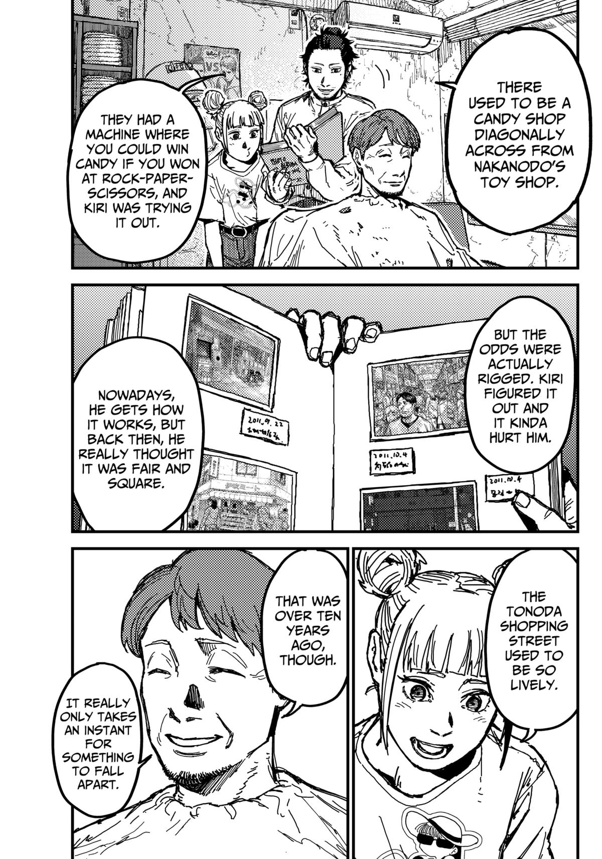 KAMI KILL Chapter 5 5