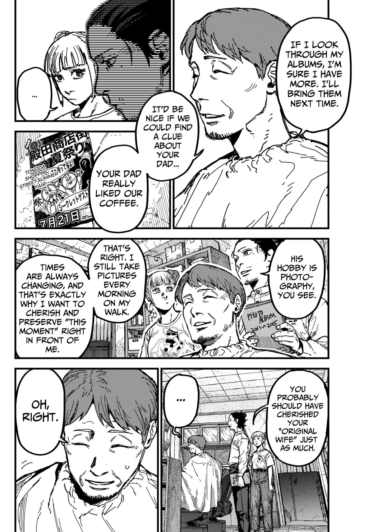 KAMI KILL Chapter 5 6