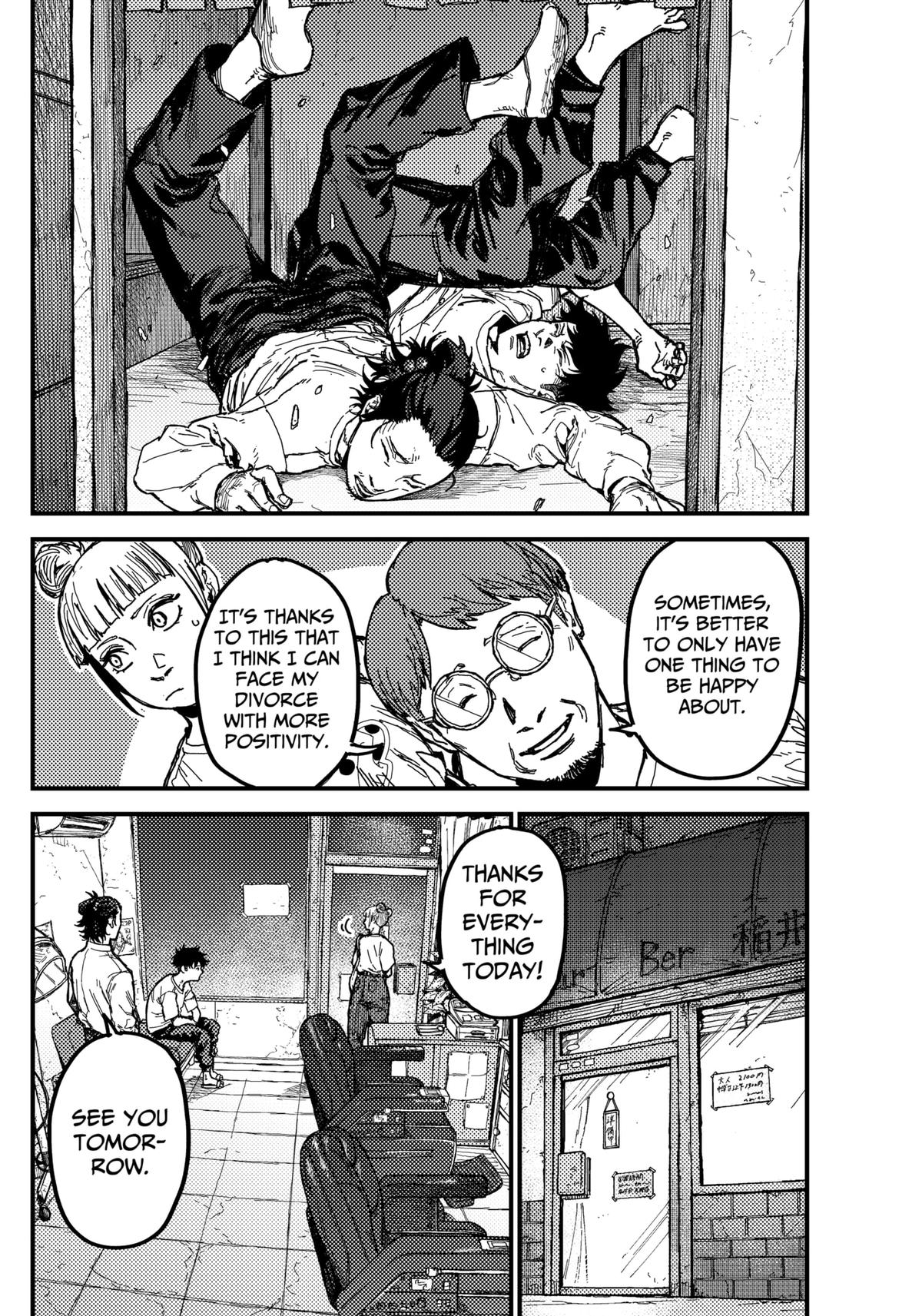 KAMI KILL Chapter 5 14