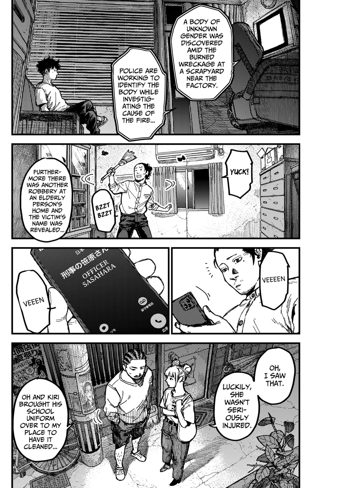 KAMI KILL Chapter 5 16