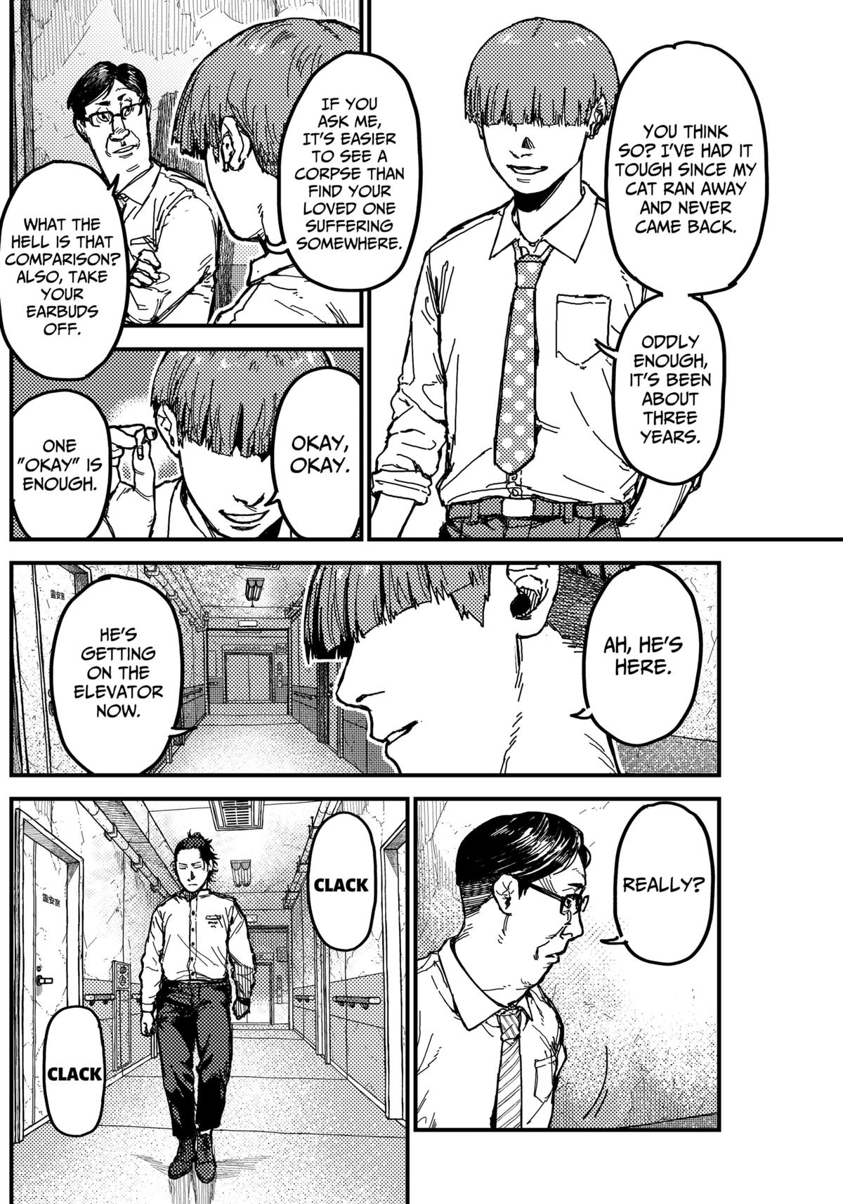 KAMI KILL Chapter 6 3